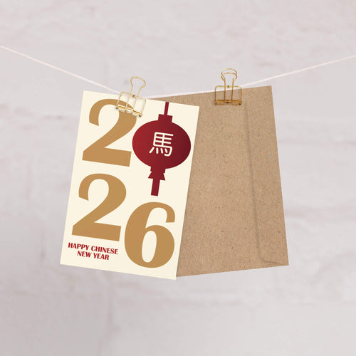 2026-asian-vietnamese-red-gold-chinese-new-year-cards-greeting-hapy-lunar-festival-holiday-celebration-8