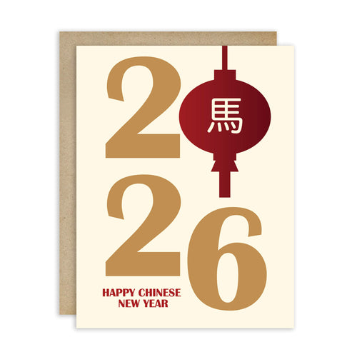2026-asian-vietnamese-red-gold-chinese-new-year-cards-greeting-hapy-lunar-festival-holiday-celebration-8