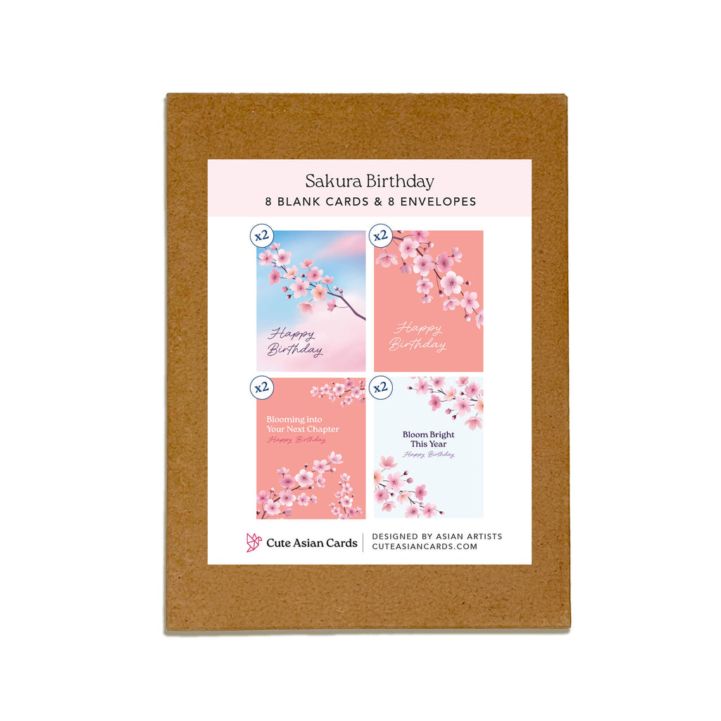 Set of four birthday cards with cherry blossom designs on a white background