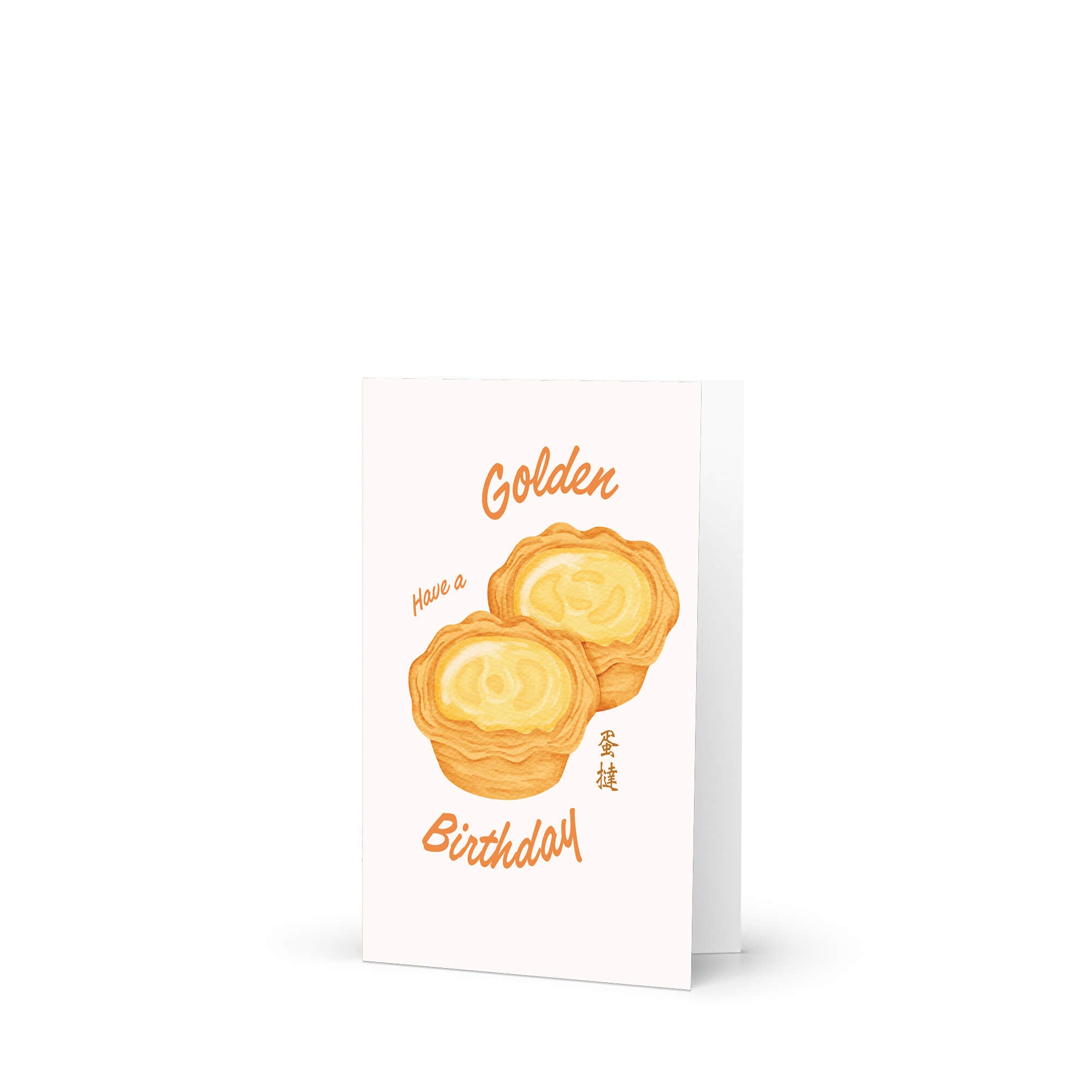 asian birthday Greeting card with two golden egg tart pastries and 'Have a Golden Birthday' text on a white background.
