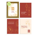 asian-wedding-assorted-greeting-cards-chinese-red-gold-yellow-lanterns-double-happiness-3_01c41bba-3361-48e0-b159-d8211d057266
