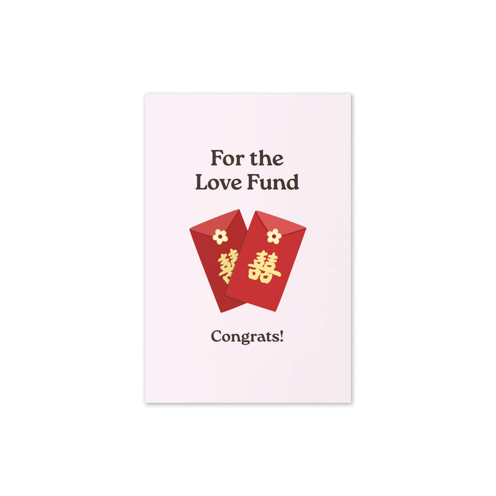 asian-wedding-card-red-envelope-hong-bao-money-8