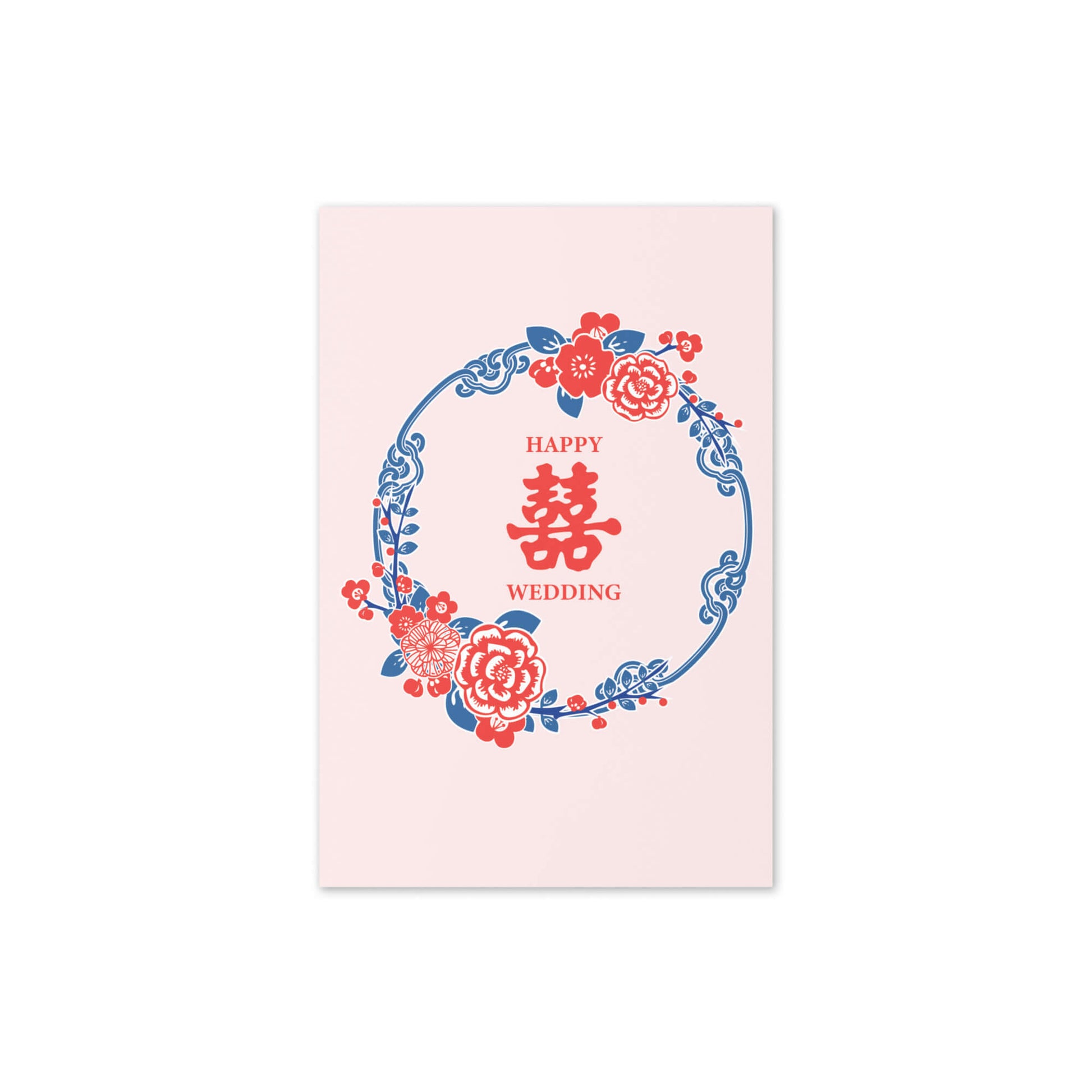 asian-wedding-cards-red-pink-double-happiness-chinese-vietnamese-viet-ceremony-marriage-congrats-7