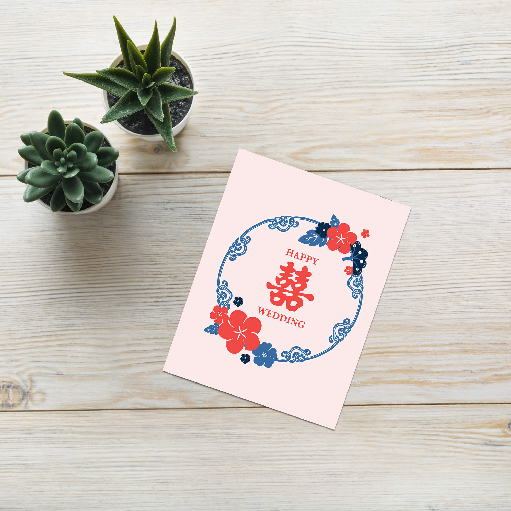 chinese vietnamese wedding Card with floral design and 'Happy Wedding' text on a pink background