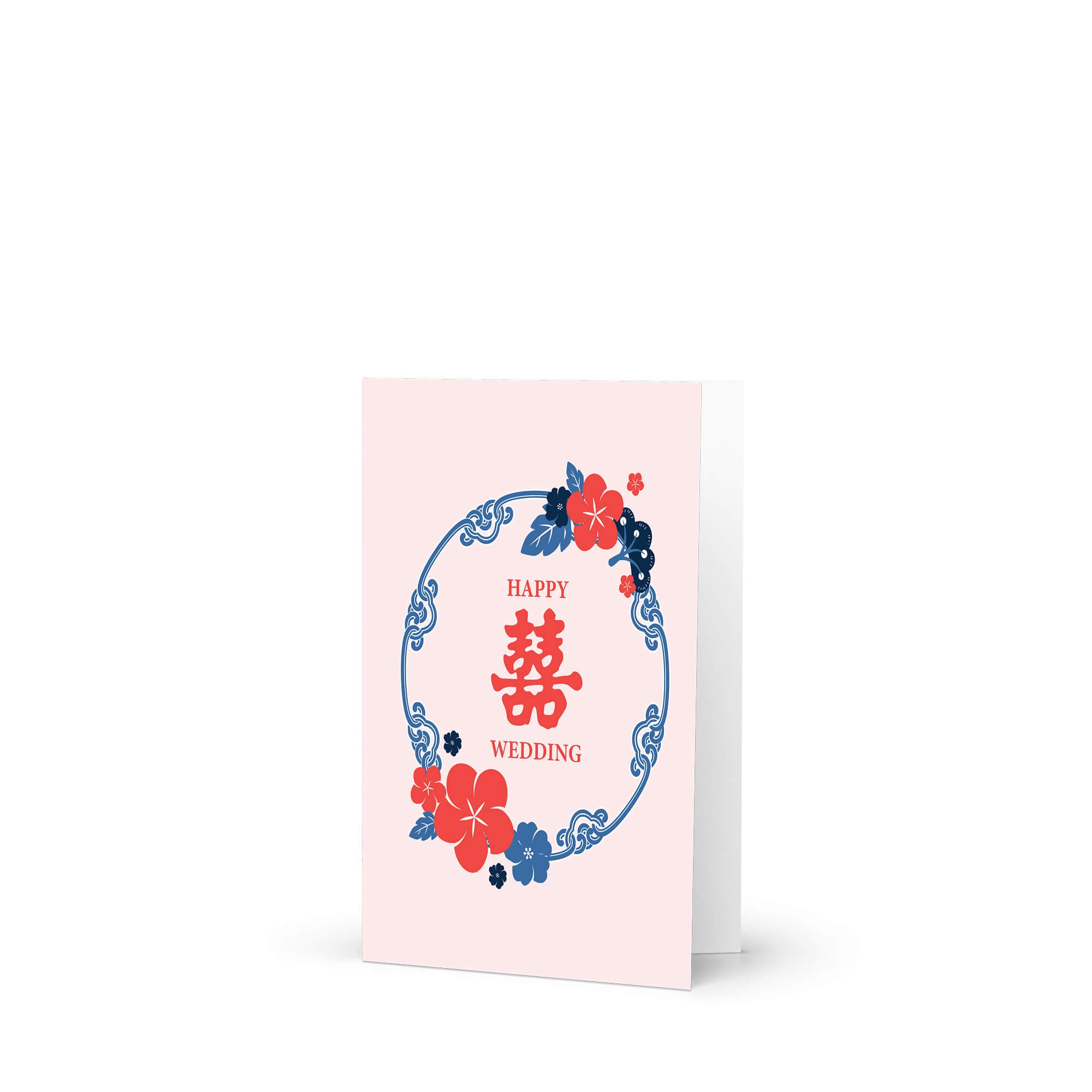 chinese vietnamese wedding Card with floral design and 'Happy Wedding' text on a pink background
