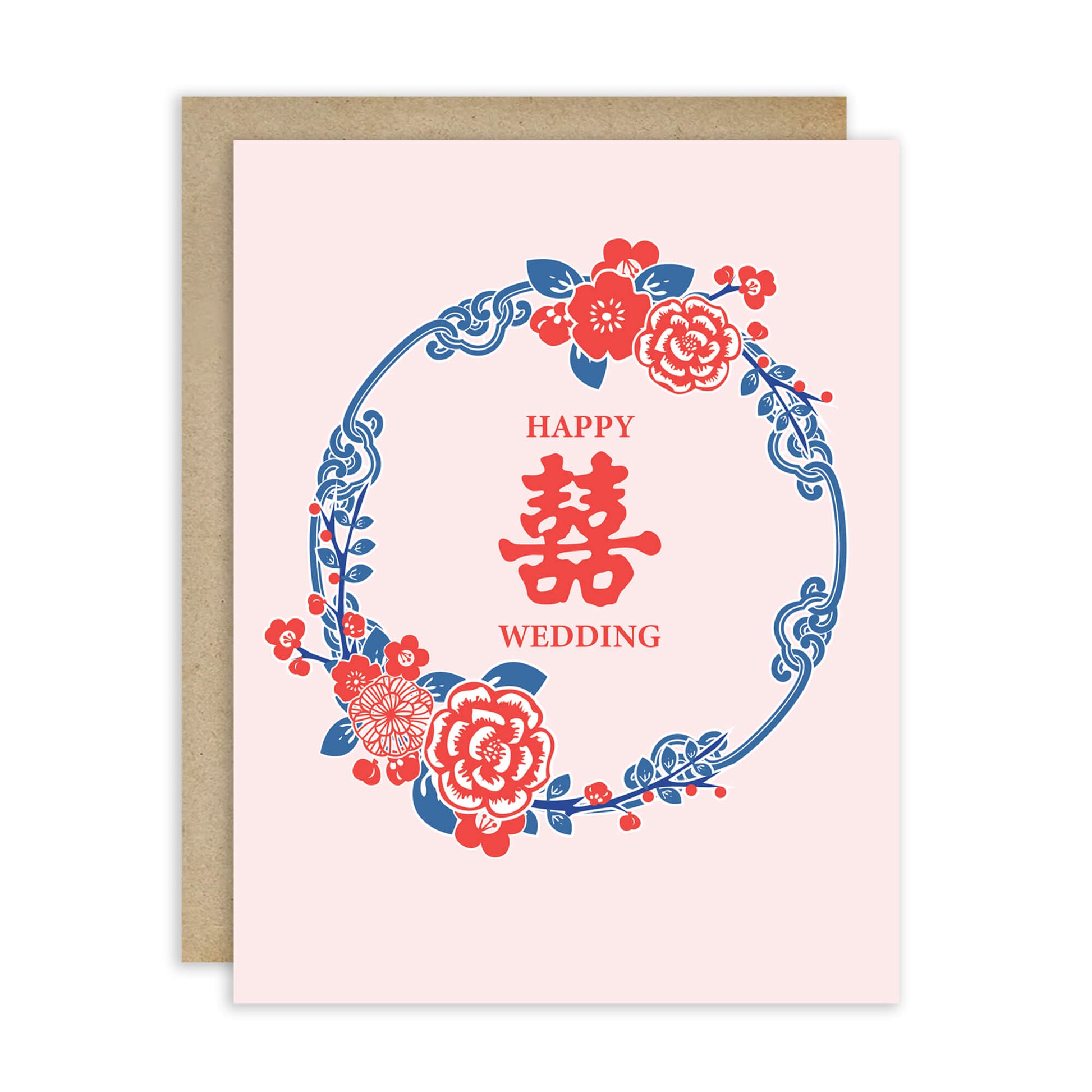 asian-wedding-cards-red-pink-double-happiness-chinese-vietnamese-viet-ceremony-marriage-congrats-7