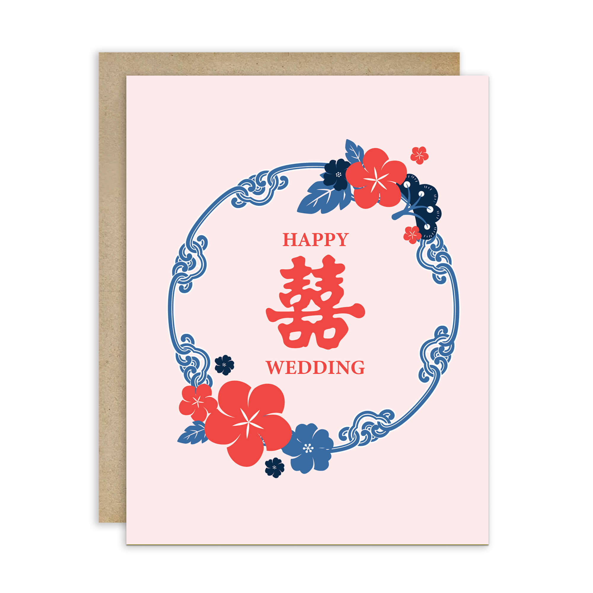 asian wedding Greeting card with floral design and 'Happy Wedding' text on a pink background