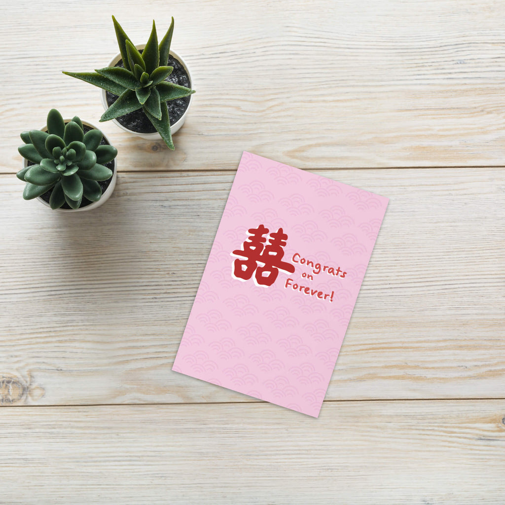 asian-wedding-greeting-card-double-happiness-pink-love-8