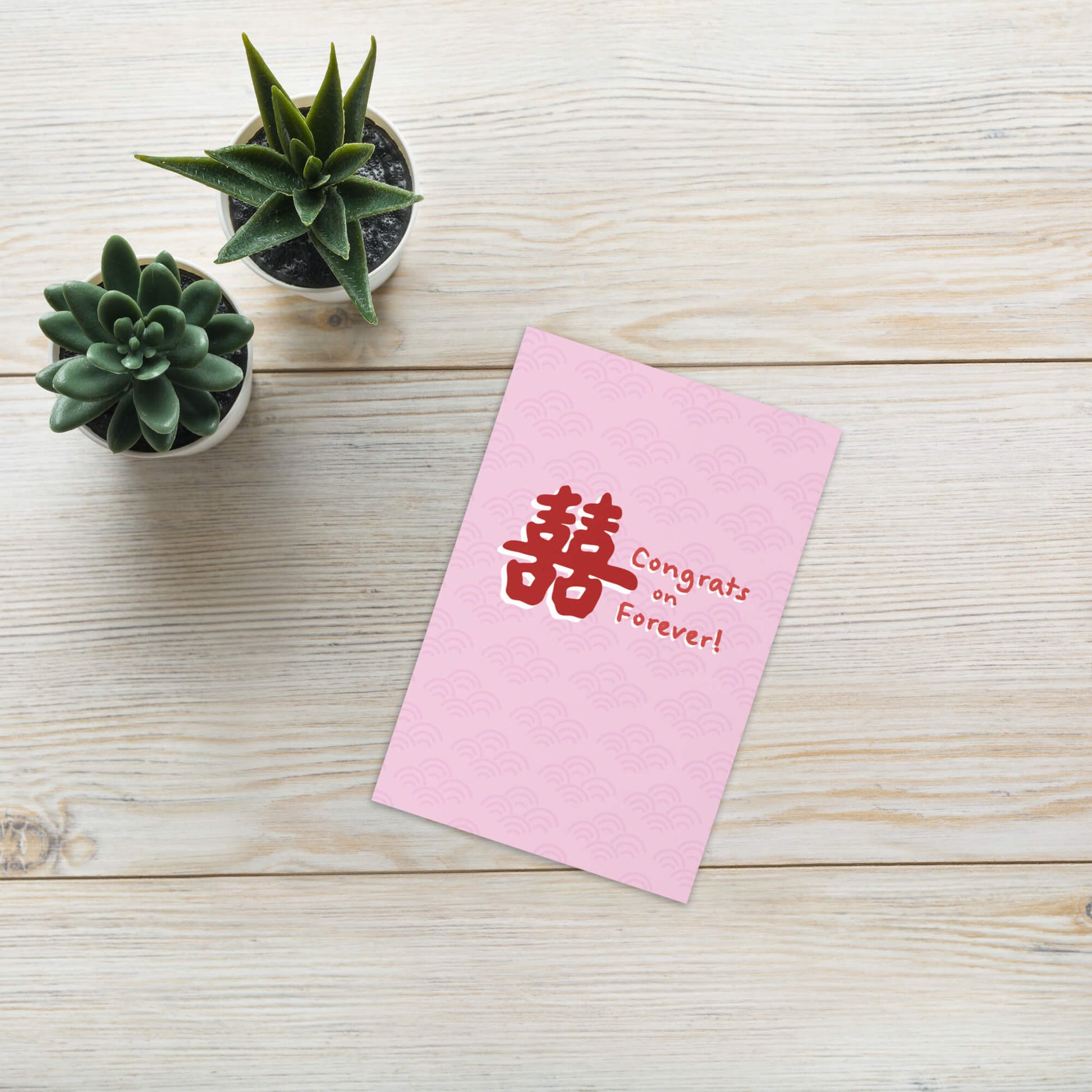 asian-wedding-greeting-card-double-happiness-pink-love-8