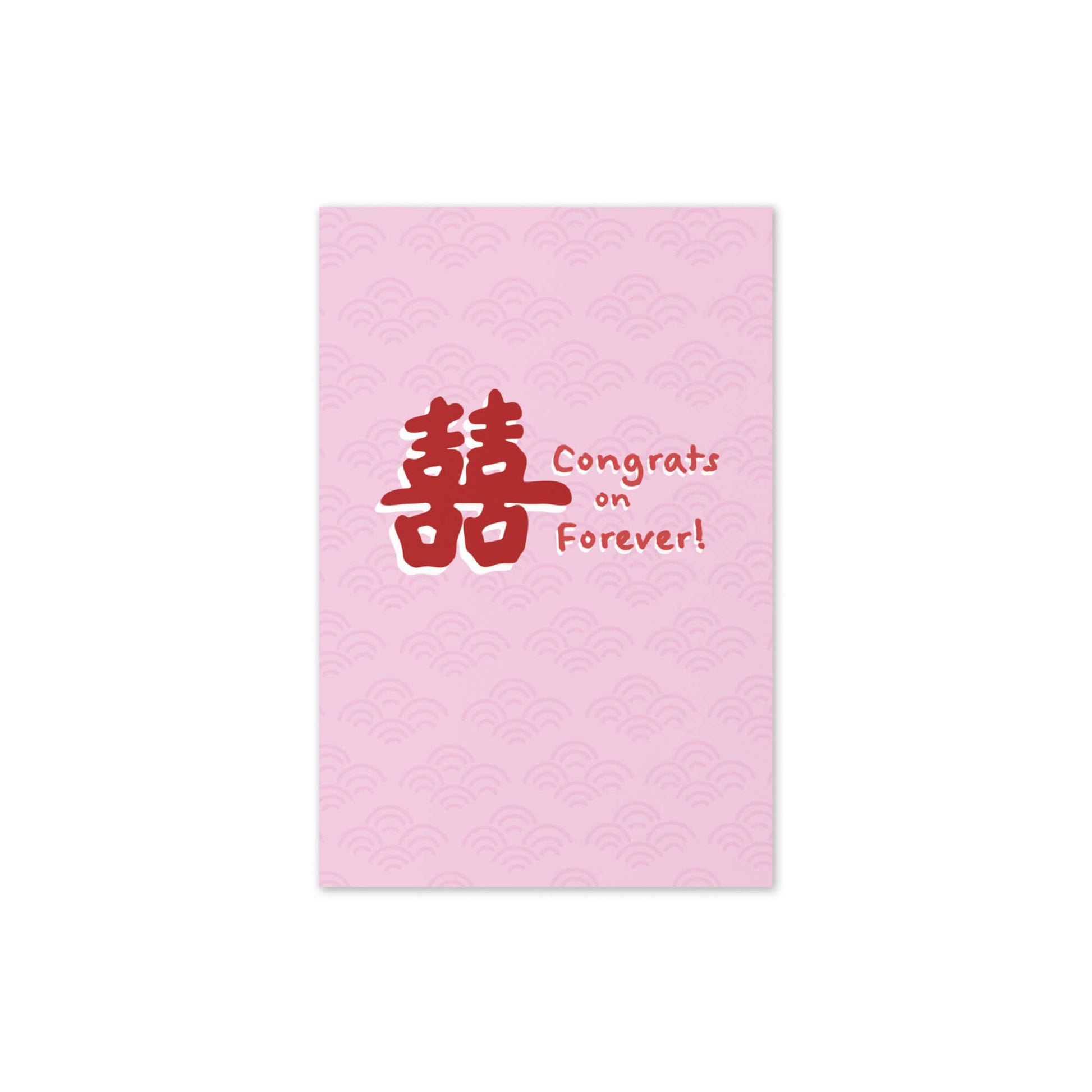 asian-wedding-greeting-card-double-happiness-pink-love-8