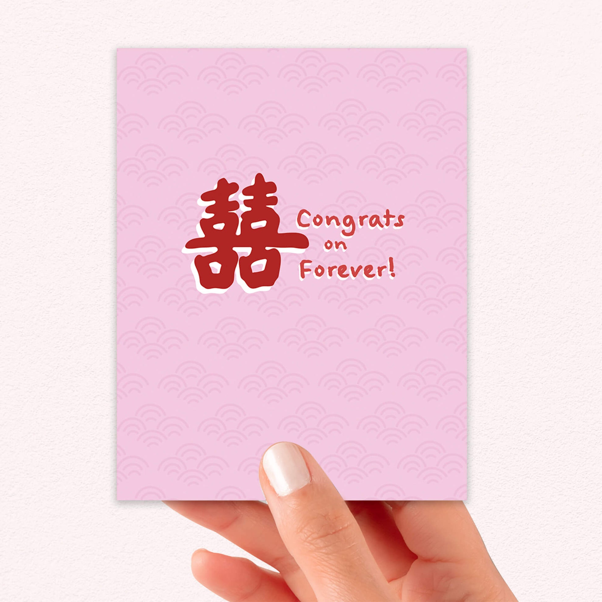 asian-wedding-greeting-card-double-happiness-pink-love-8