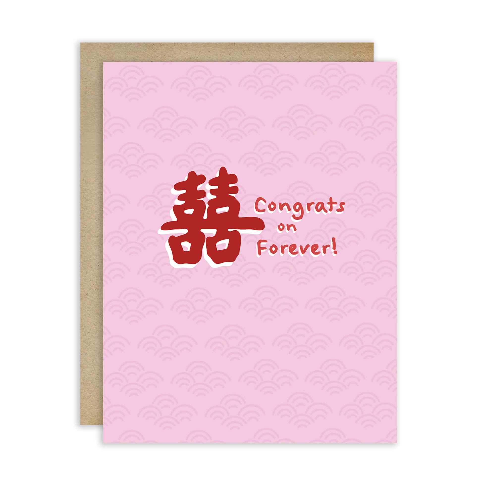 asian-wedding-greeting-card-double-happiness-pink-love-8