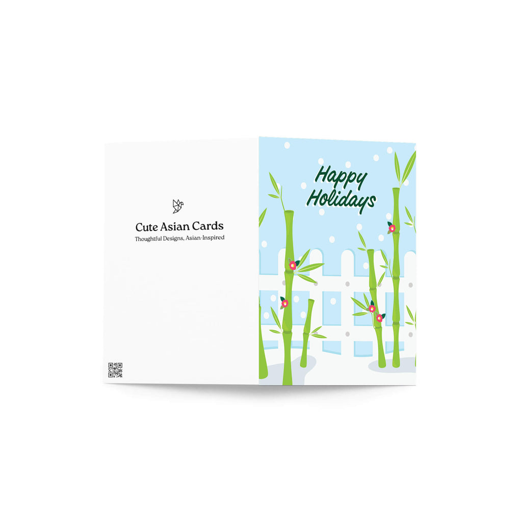 Greeting card with bamboo design and 'Happy Holidays' text on a white background