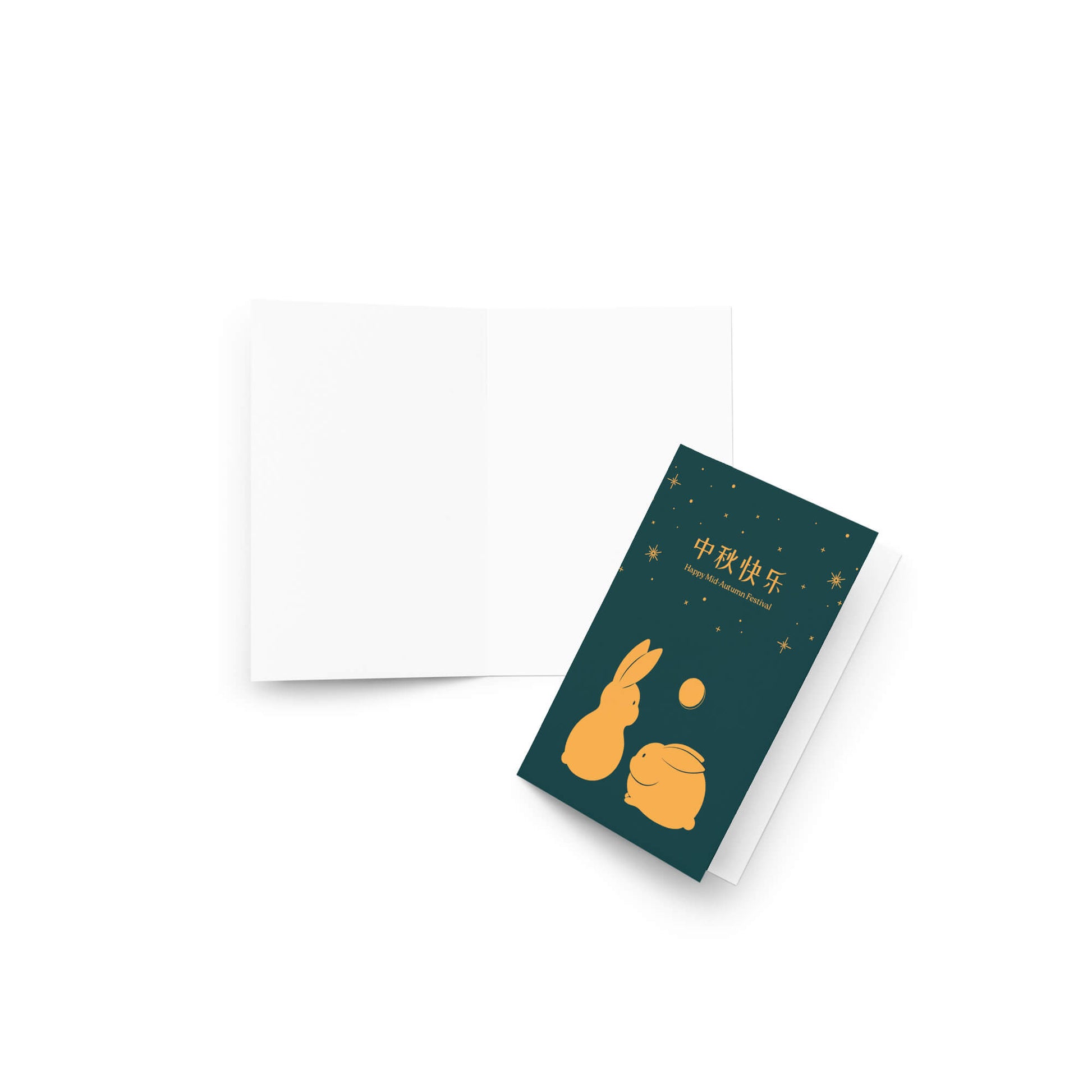 blue-gold-orange-moon-cake-mid-autumn-festival-cards-chinese-8