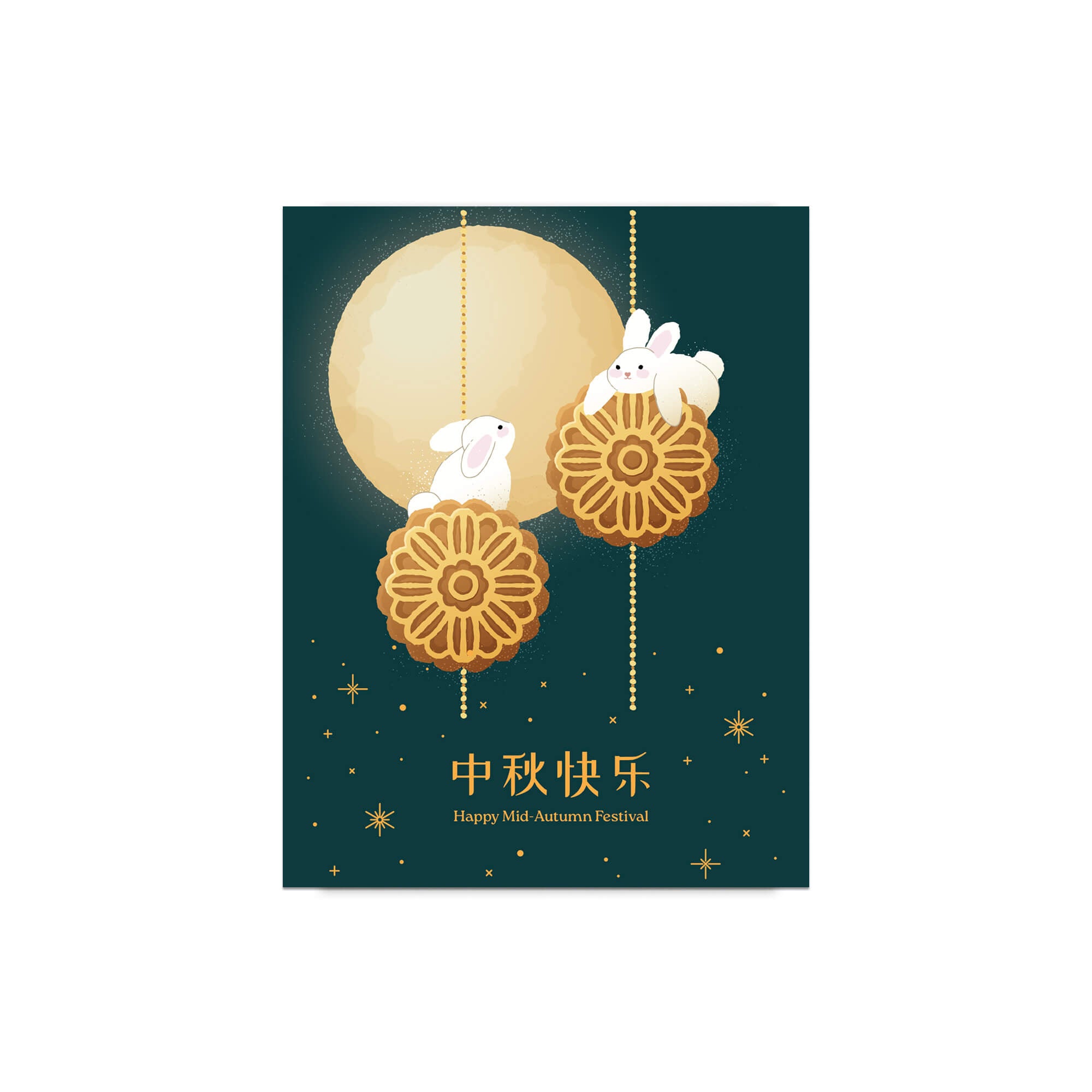 asian Greeting card with rabbits and moon design on a dark green background, featuring 'Happy Mid-Autumn Festival' text.