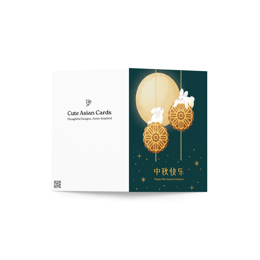 asian Greeting card with rabbits and moon design on a dark green background, featuring 'Happy Mid-Autumn Festival' text.