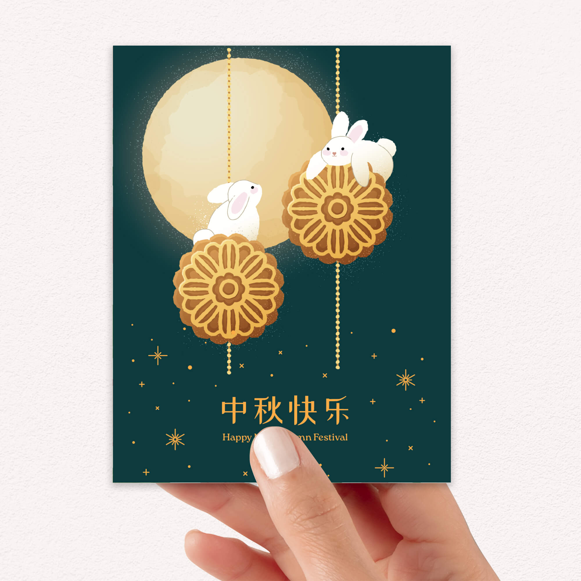 asian Greeting card with rabbits and moon design on a dark green background, featuring 'Happy Mid-Autumn Festival' text.