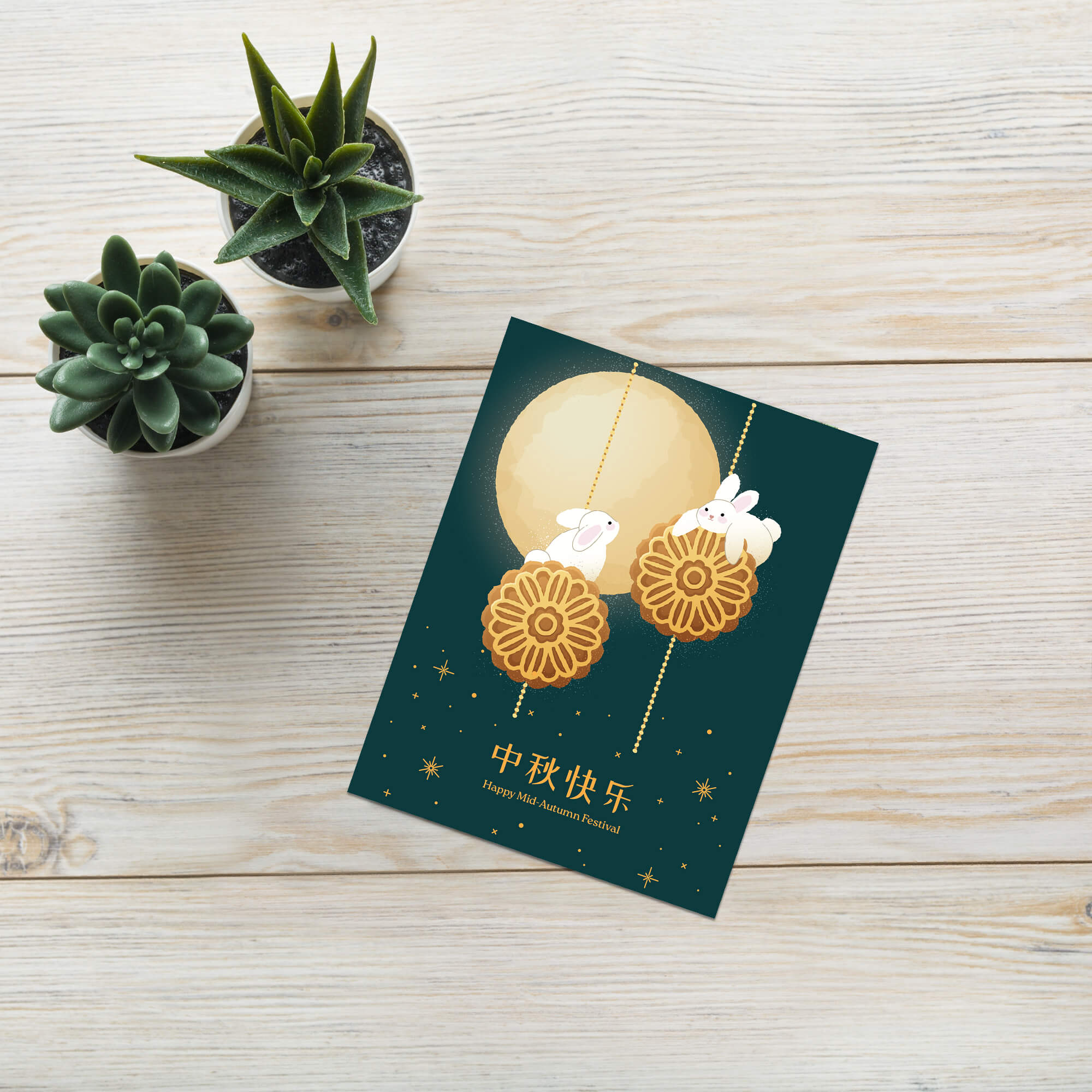 asian Greeting card with rabbits and moon design on a dark green background, featuring 'Happy Mid-Autumn Festival' text.