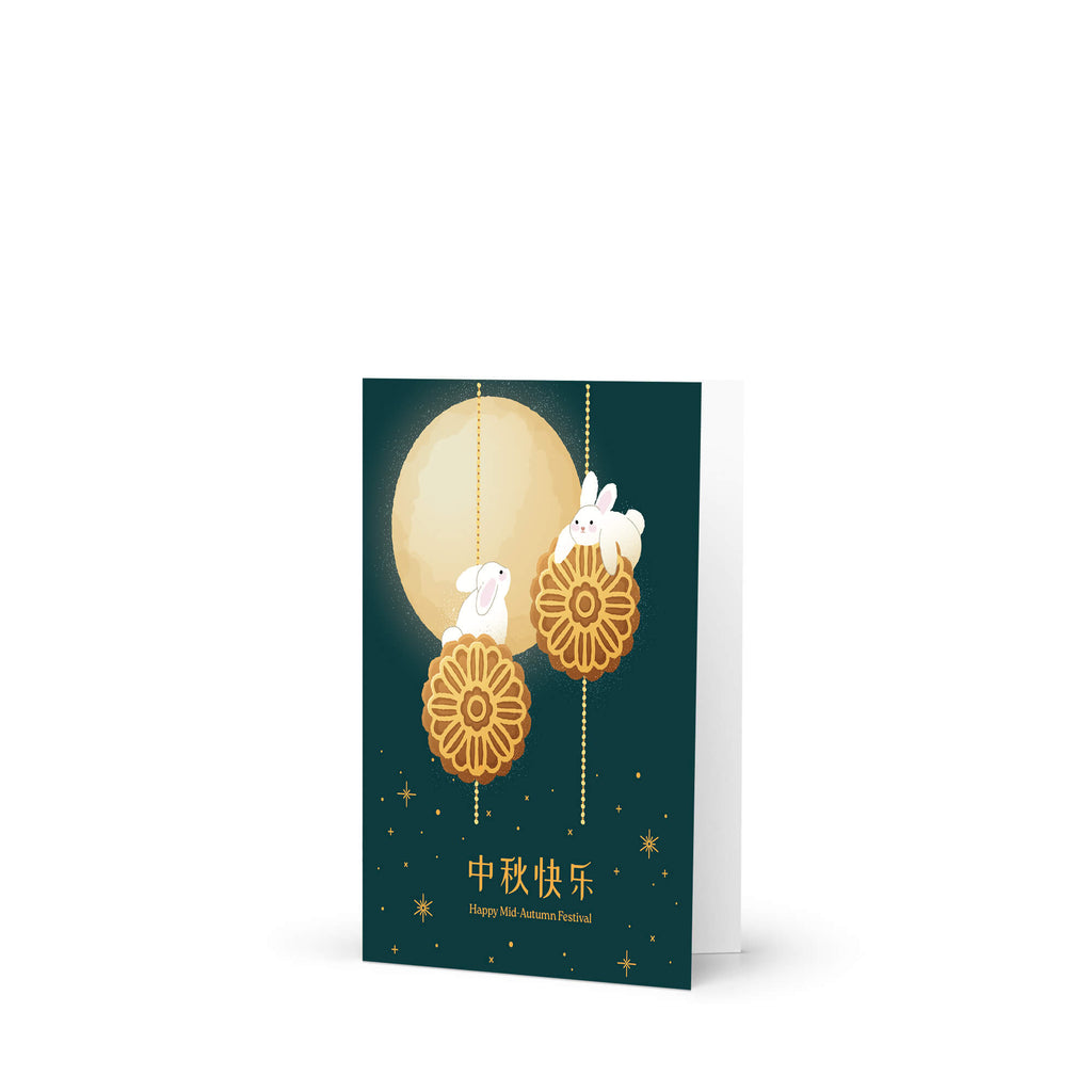 asian Greeting card with rabbits and moon design on a dark green background, featuring 'Happy Mid-Autumn Festival' text.