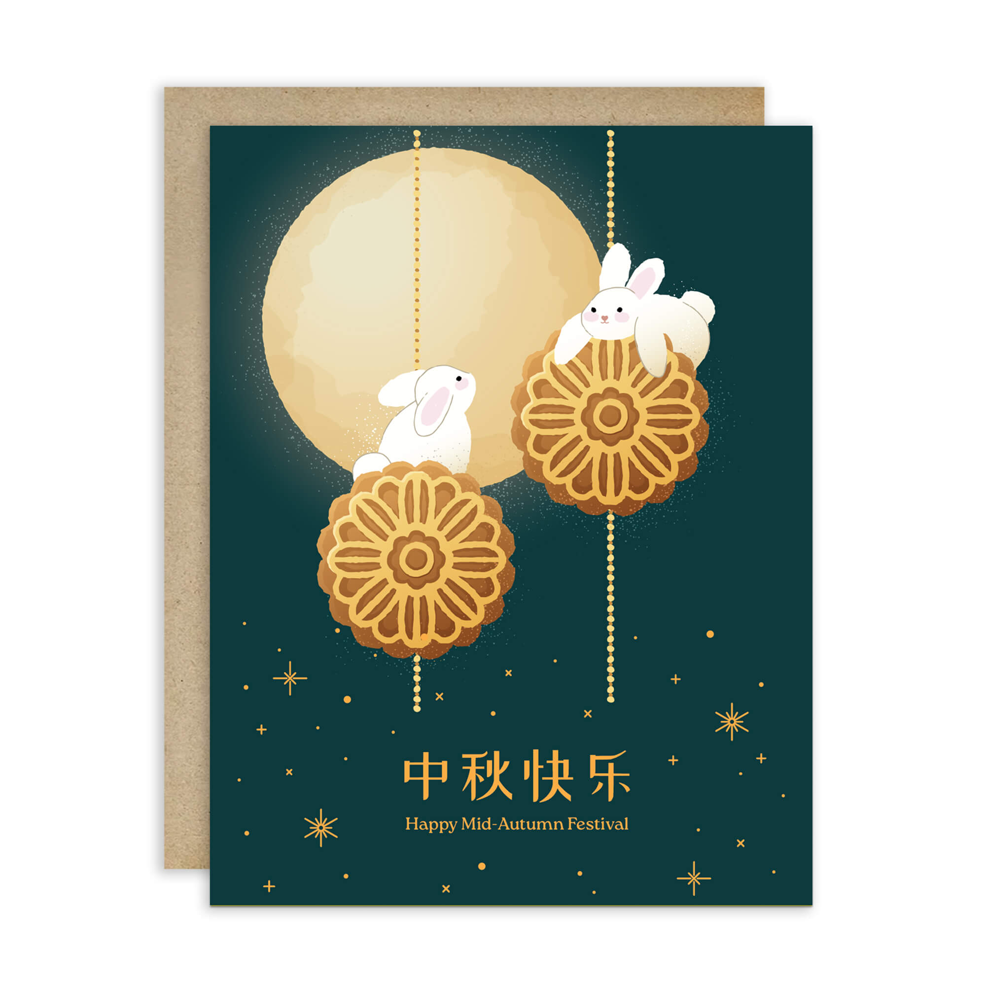 asian Greeting card with rabbits and moon design on a dark green background, featuring 'Happy Mid-Autumn Festival' text.