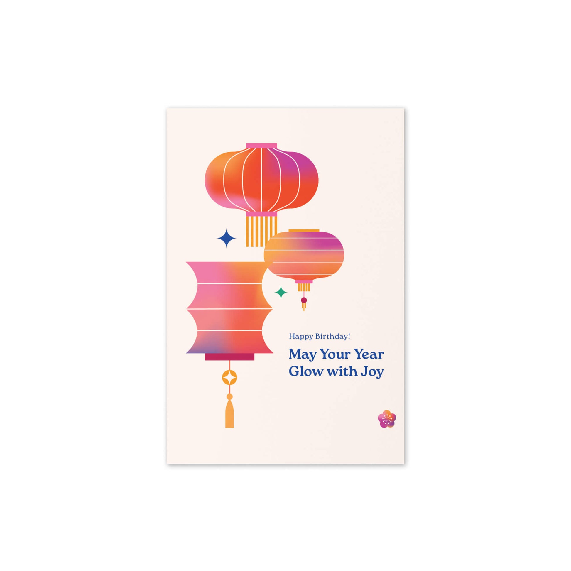 chinese-card-greeting-funny-birthday-for-him-her-happy-lantern-7