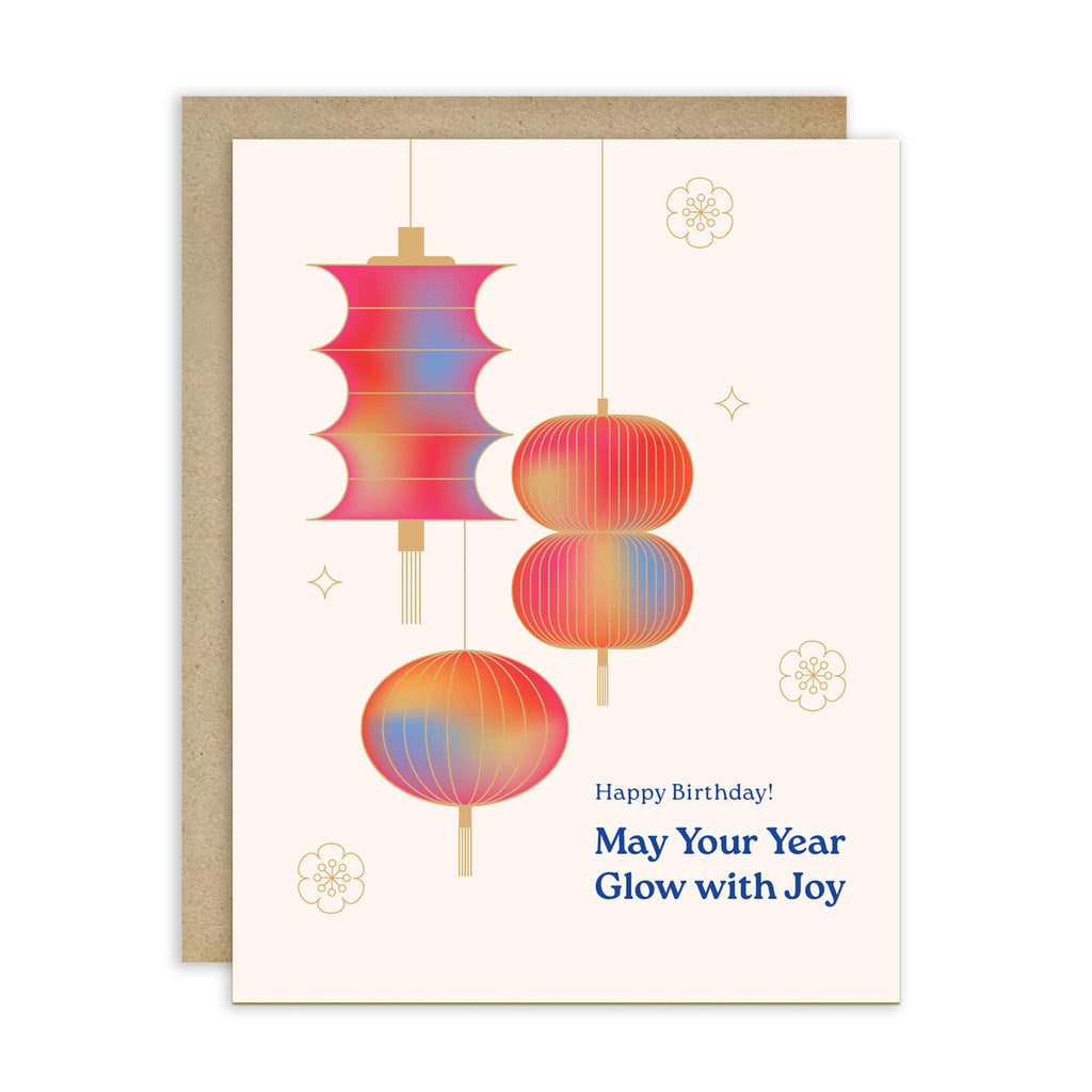 asian Greeting card with colorful lantern design and birthday message on a white background