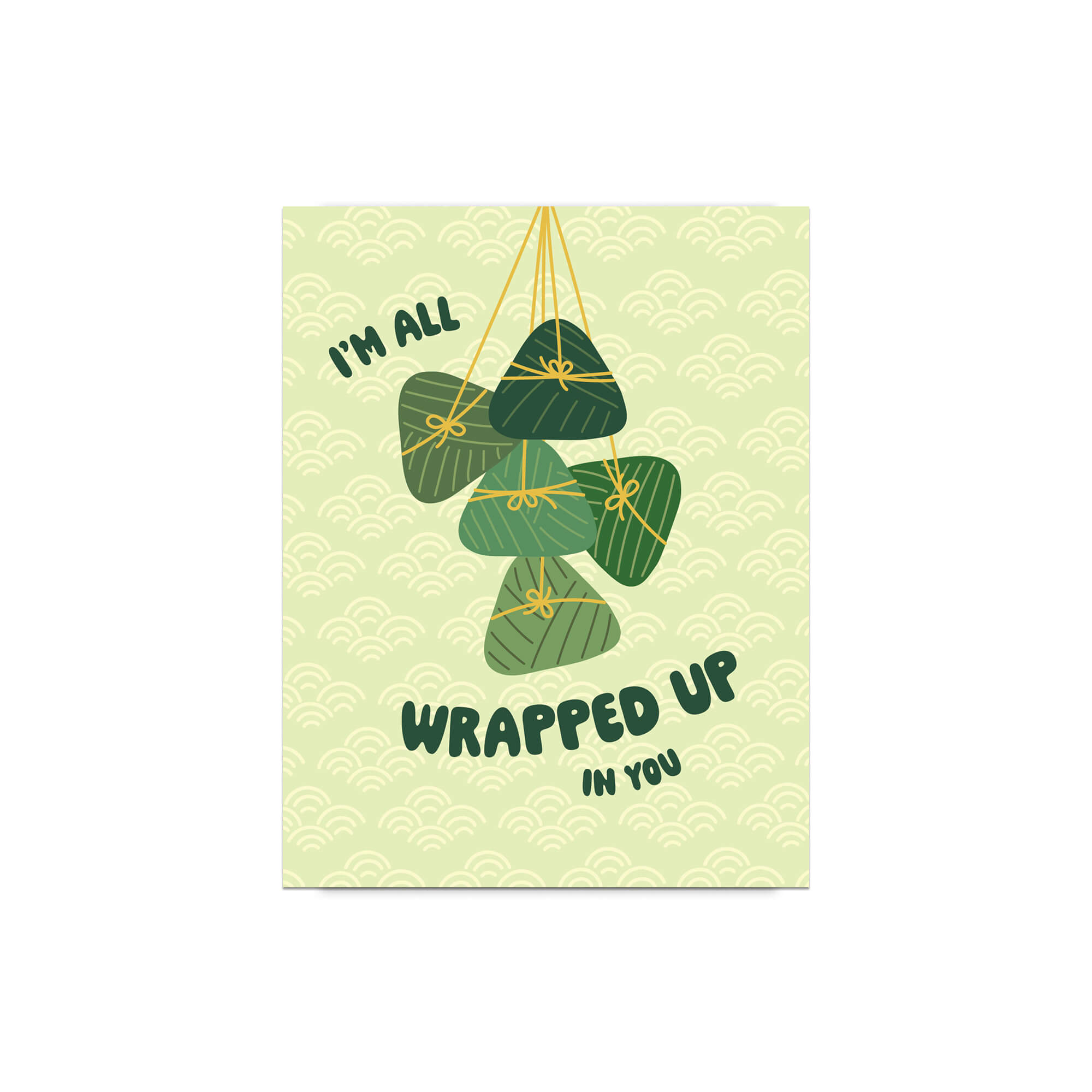 Greeting card with green banana leaf zong zi chinese tamale illustrations and text on a light green background