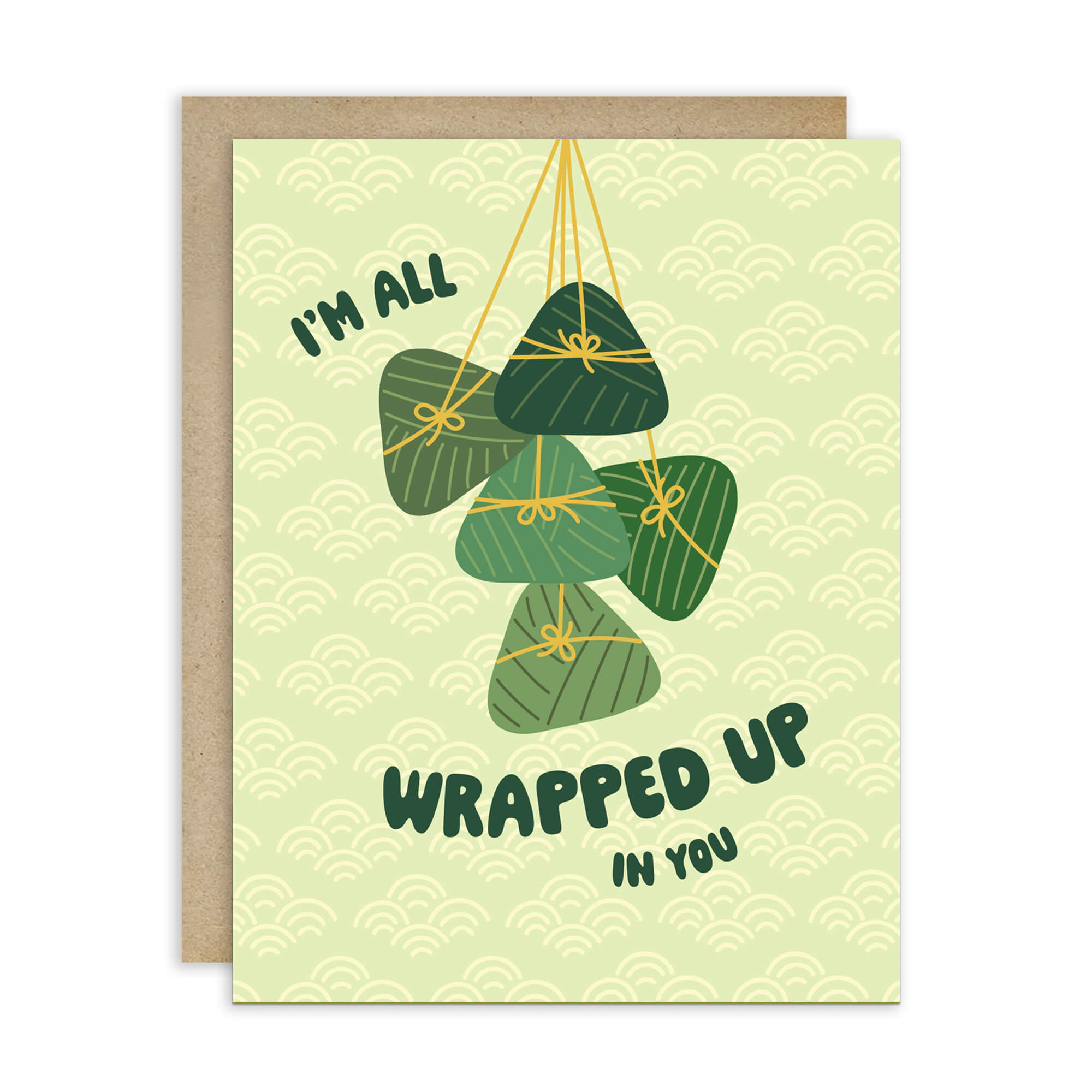 Greeting card with green banana leaf zong zi chinese tamale illustrations and text on a light green background