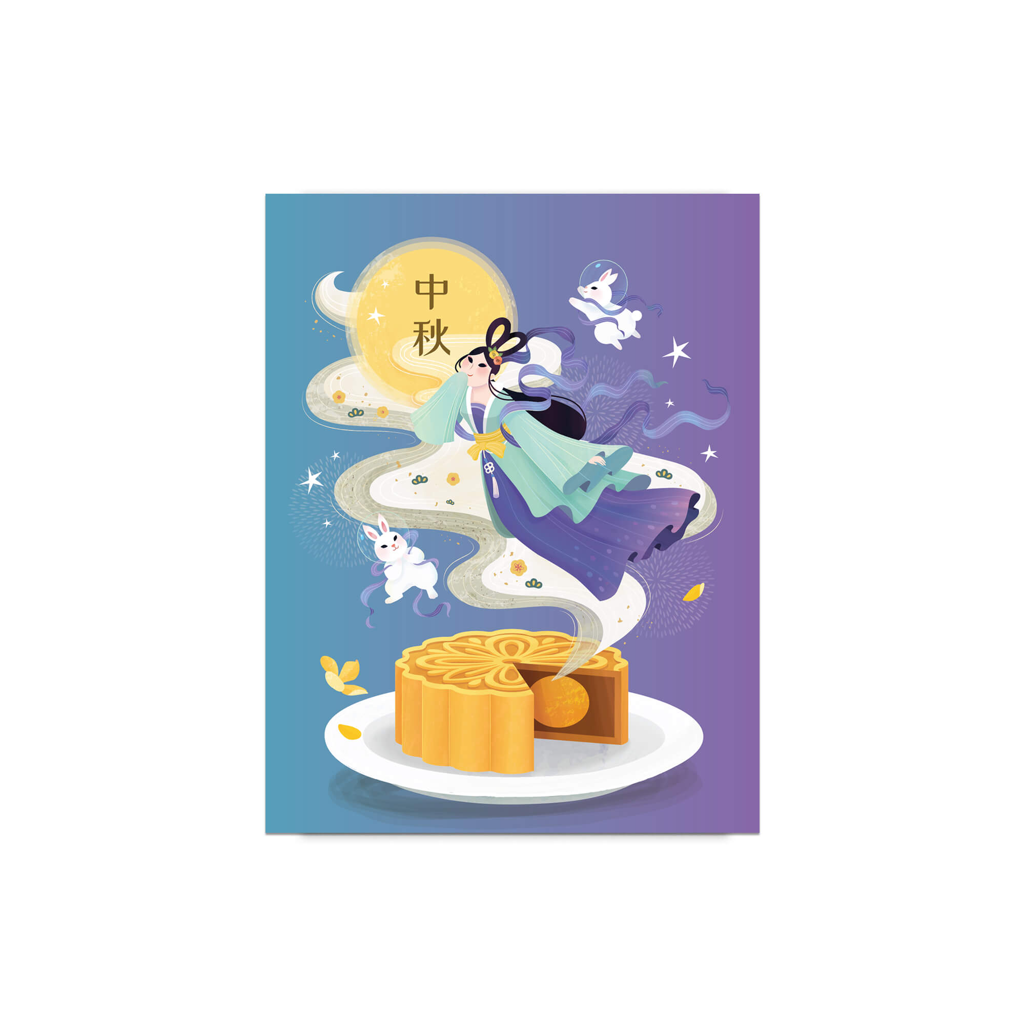 Illustration of a traditional Chinese mooncake with Chang E flying and rabbit, on a blue and purple gradient background.