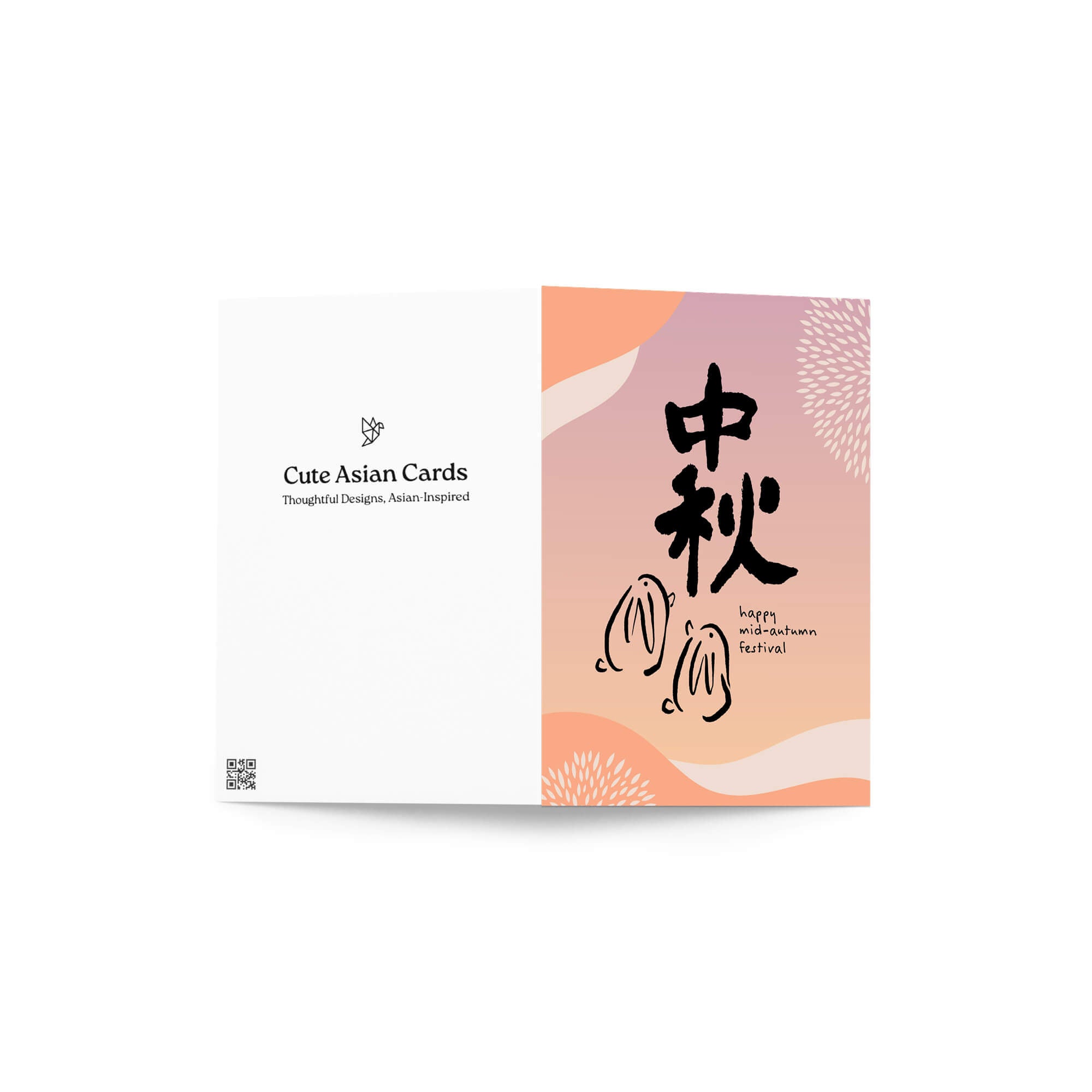 chinese-mooncake-festival-asian-greeting-cards-zhong-qiu-jade-rabbits-calligraphy-sunset-3