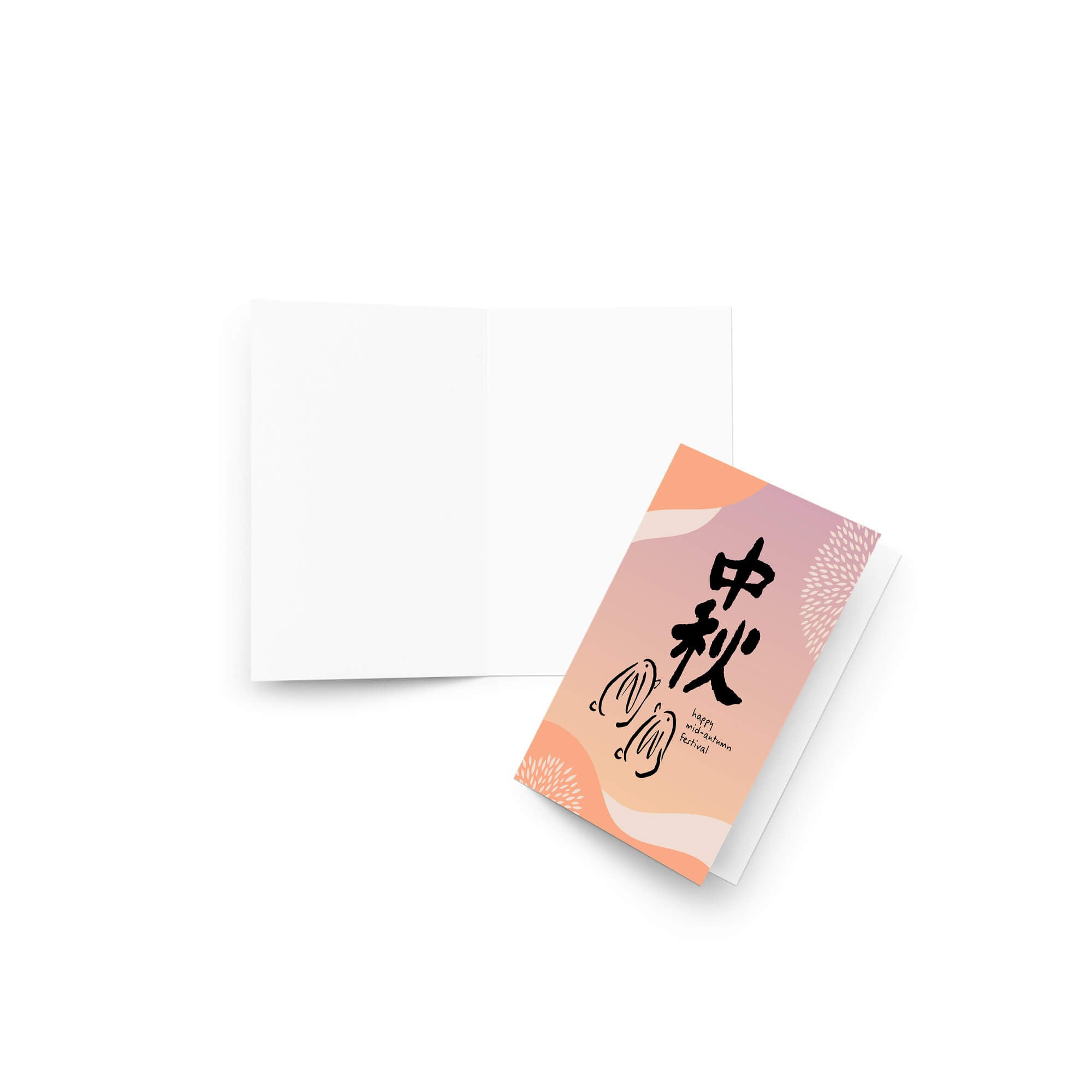 chinese-mooncake-festival-asian-greeting-cards-zhong-qiu-jade-rabbits-calligraphy-sunset-3