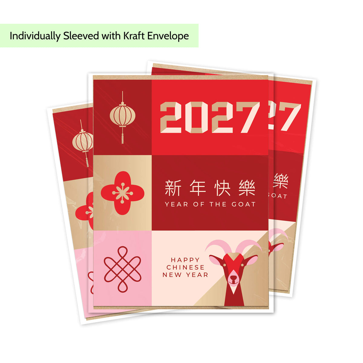 Three individually sleeved Lunar New Year cards with kraft envelopes, featuring a red, beige, and pink design with the text '2027' and 'YEAR OF THE GOAT'.