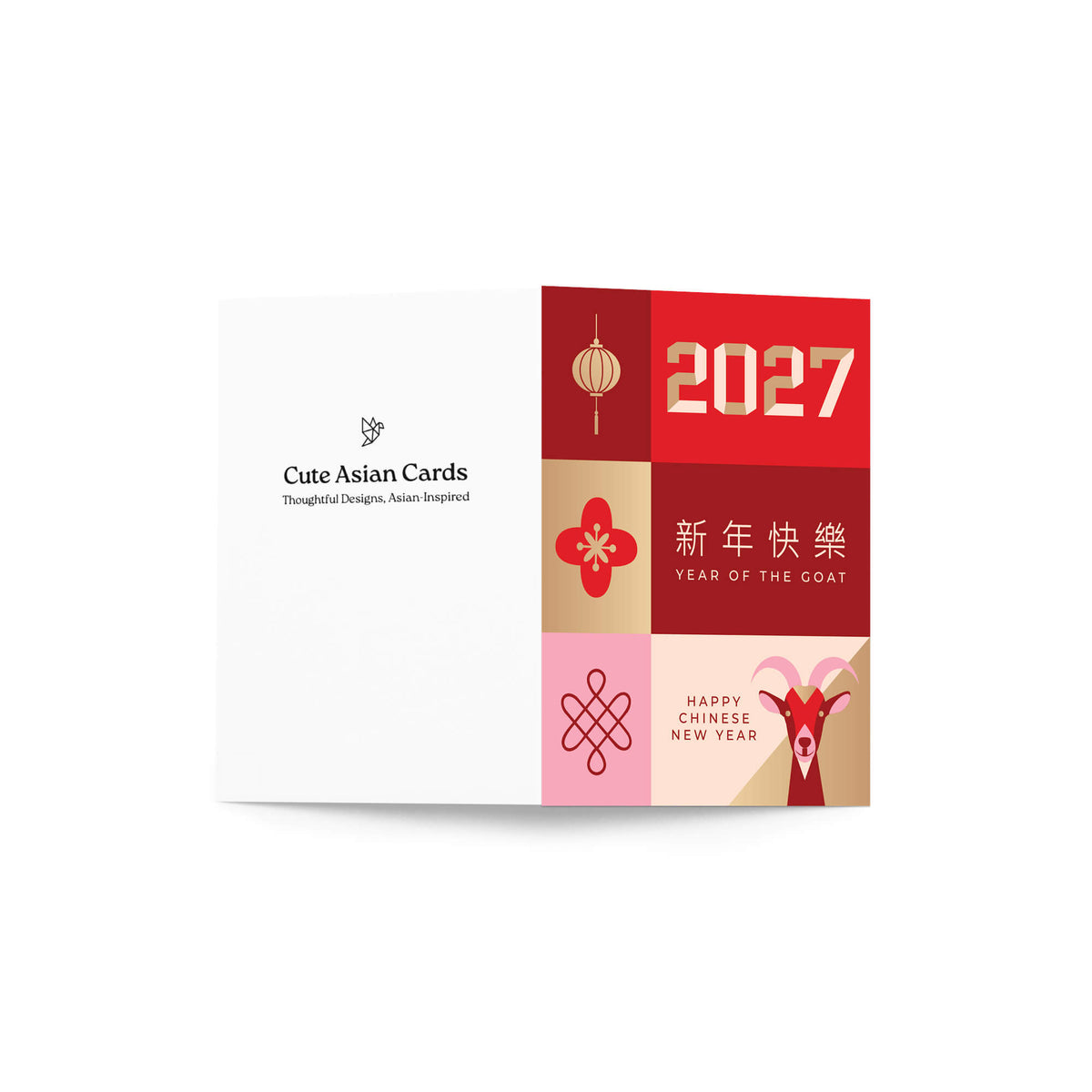 A lunar new year card shown on a white background. The left panel is white with the text 'Cute Asian Cards' and a small logo.