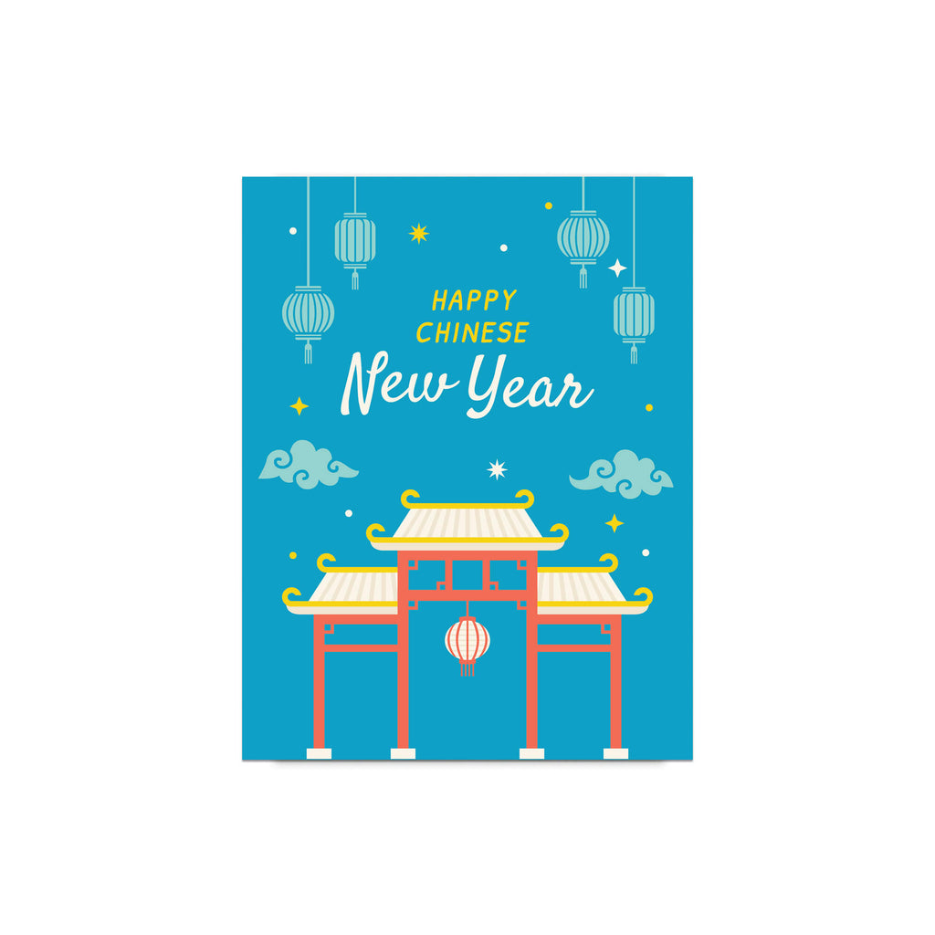 asian Greeting card with 'Happy Chinese New Year' text and traditional chinatown gate design on a blue background.