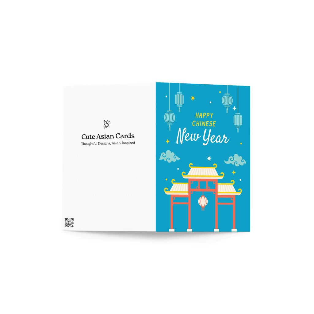 Card with 'Happy Chinese New Year' text and traditional gate design on a blue background.