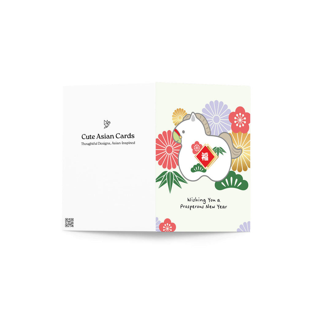 lunar new year greeting Card with a horse design and floral elements, hanging on a string with a brown envelope.