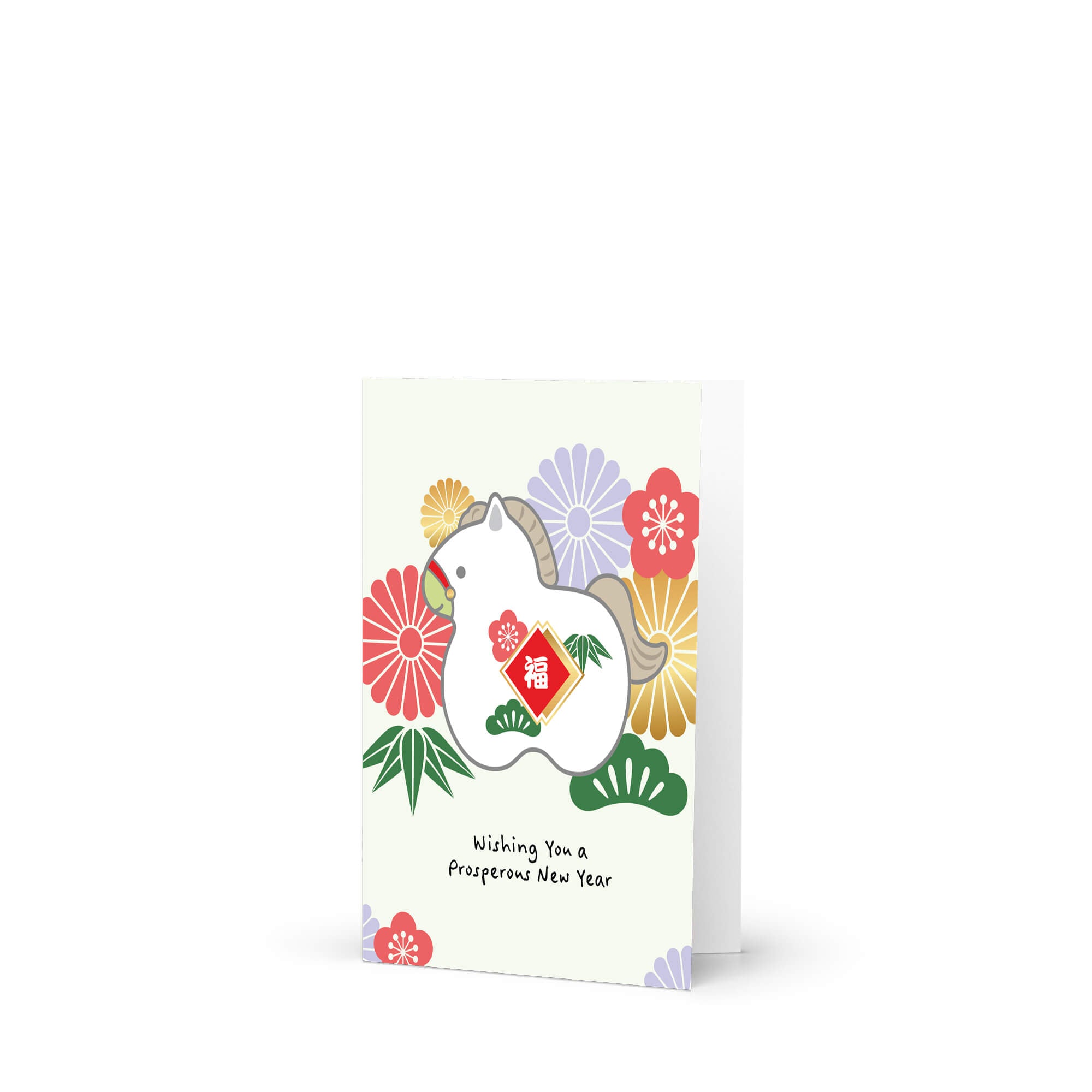 year of the horse lunar new year Greeting card with a cartoon horse and floral designs on a white background