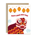 Lunar New Year card with a lion dance costume and lanterns on a white background