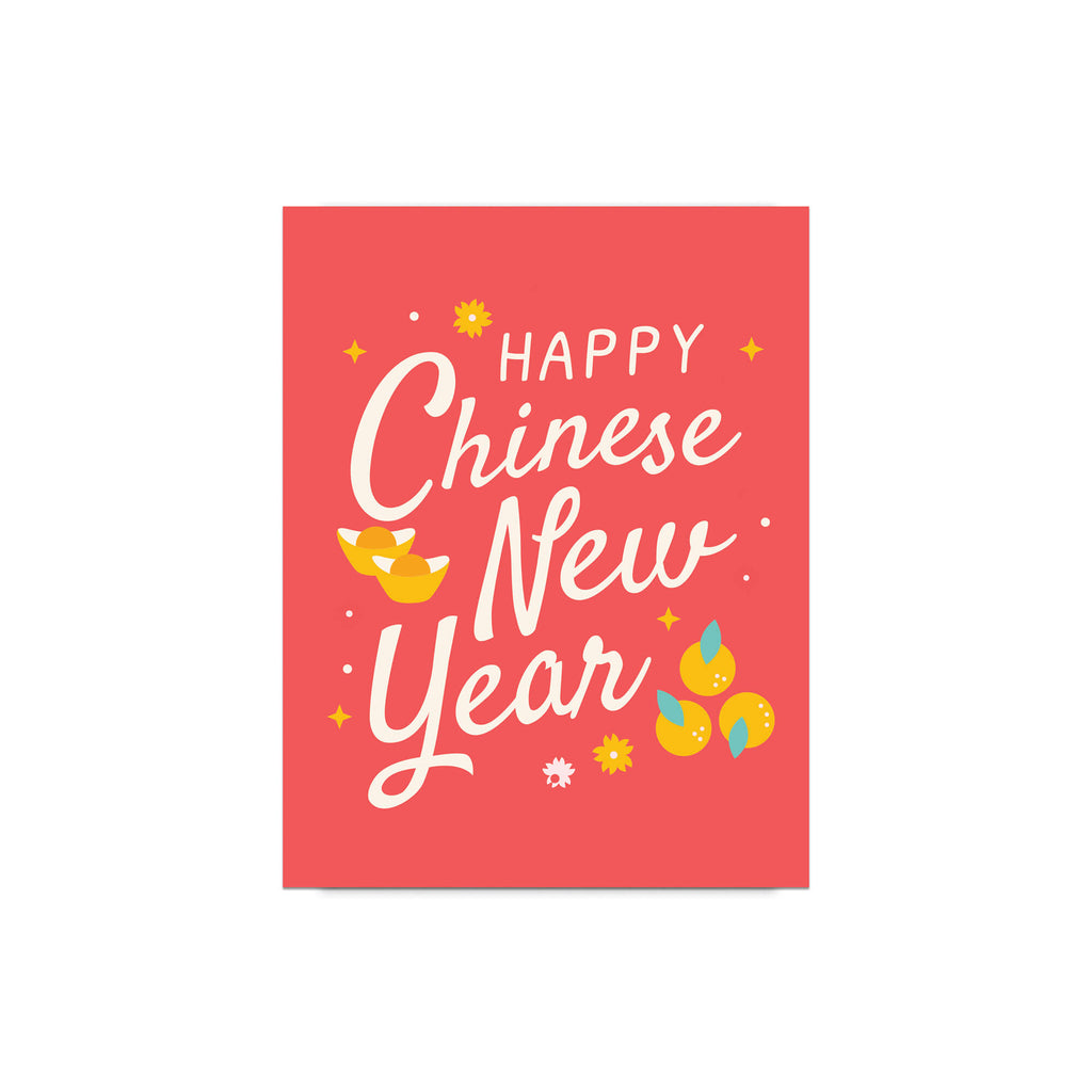 red chinese new year modern greeting card