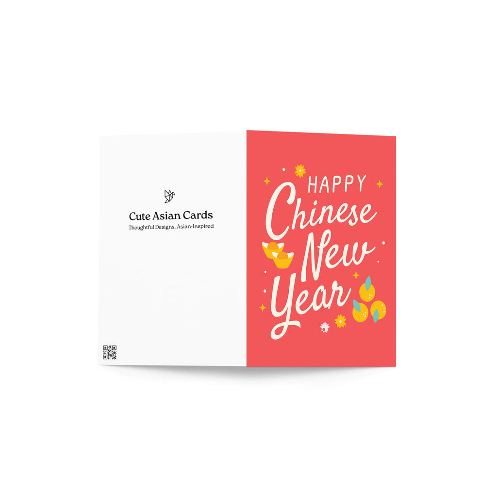 red lunar new year greeting card  with 'Happy Chinese New Year' text on a red background, featuring the brand 'Cute Asian Cards'.