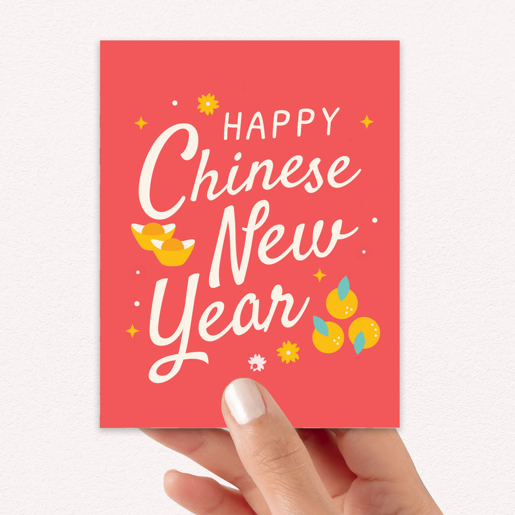 red lunar new year greeting card  with 'Happy Chinese New Year' text on a red background, featuring the brand 'Cute Asian Cards'.