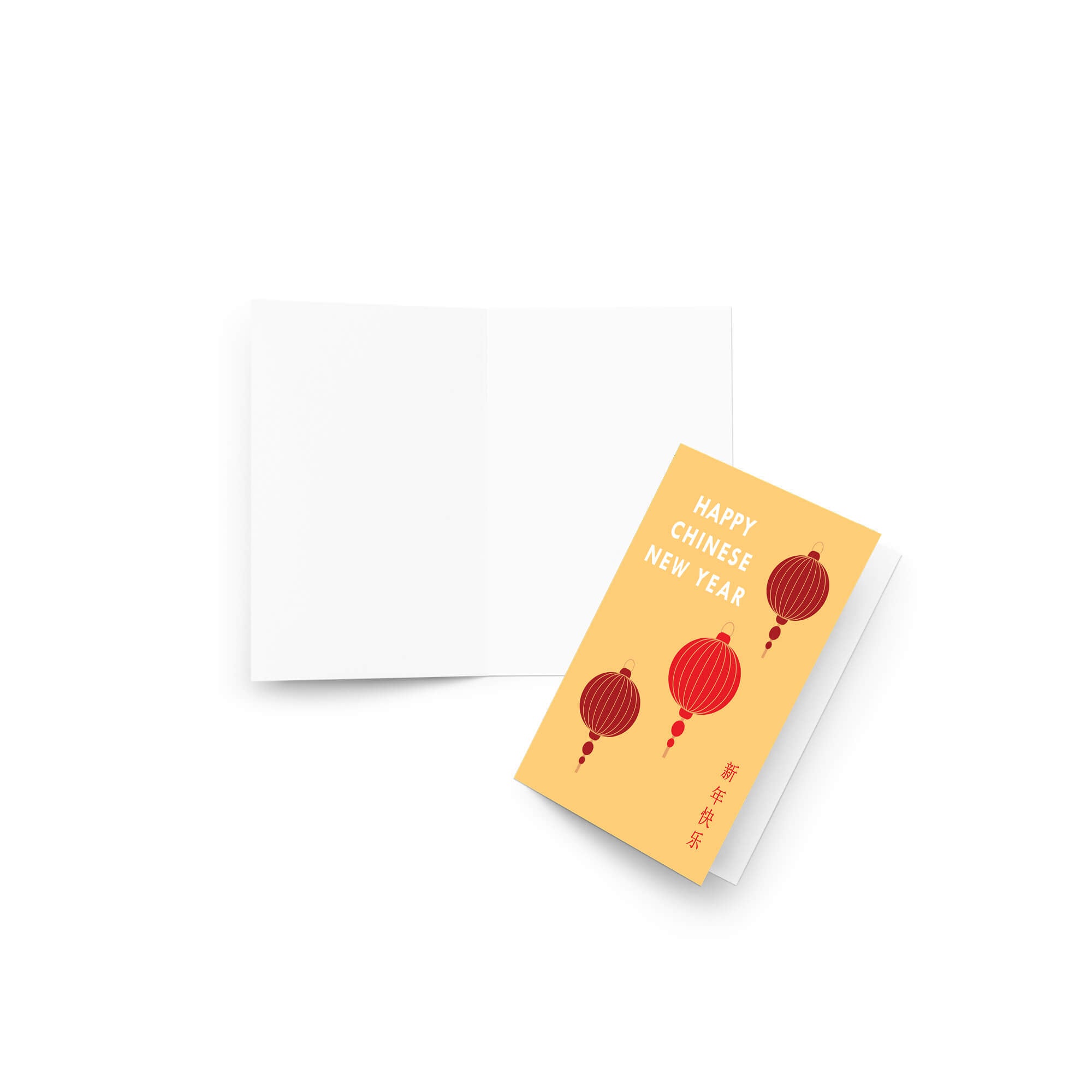 Greeting card with 'Happy Chinese New Year' text and red lanterns on a yellow background.