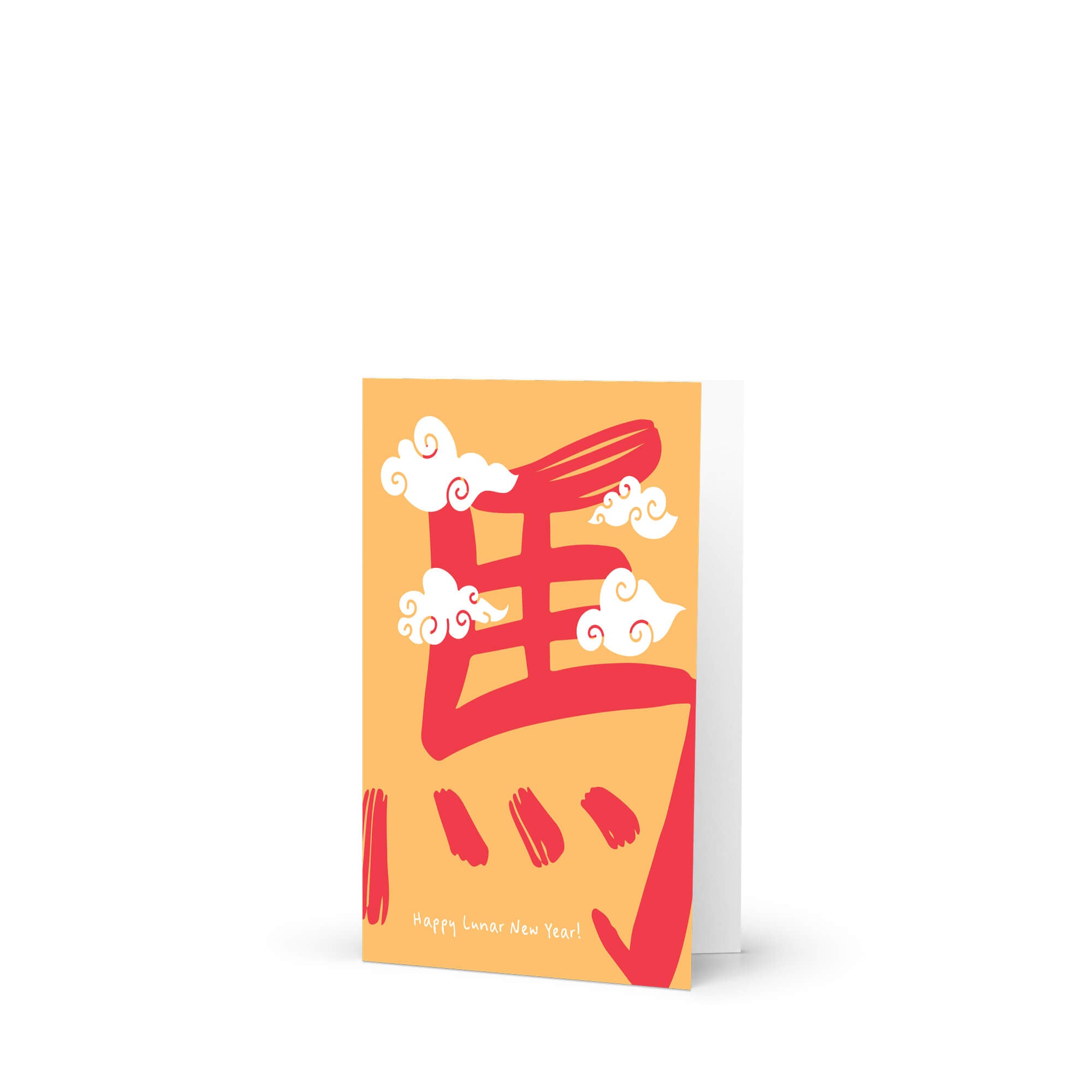 Greeting card with red and white design on a yellow background