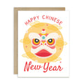 lunar new year Greeting card with a lion dance head illustration and 'Happy Chinese New Year' text on a white background.