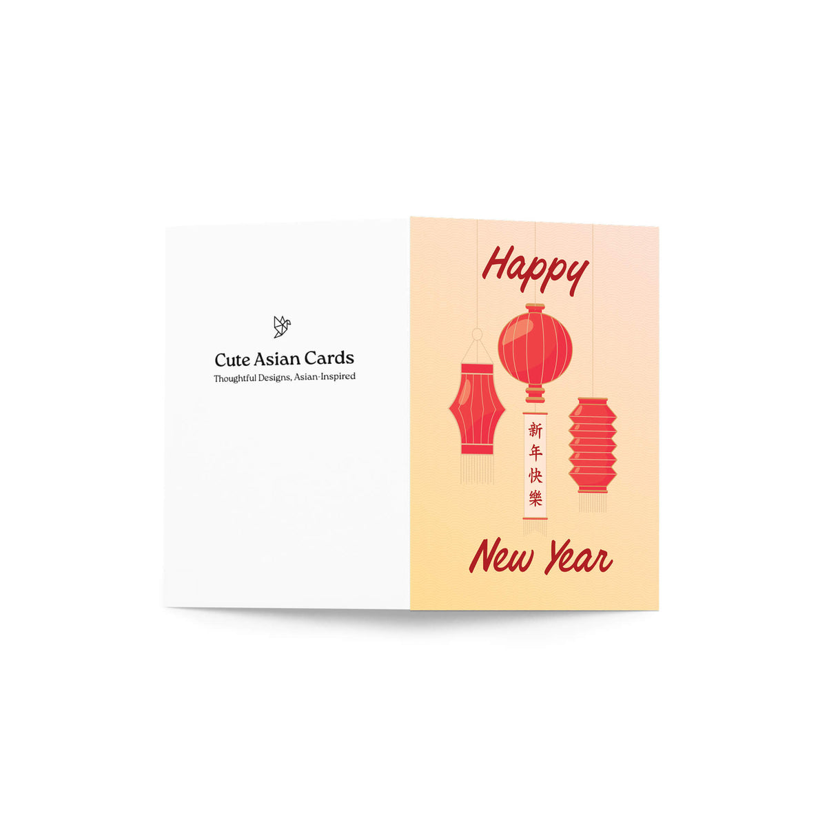 A folded lunar new year card shown open against a white background. The left panel is white with the text 'Cute Asian Cards' and a small logo.