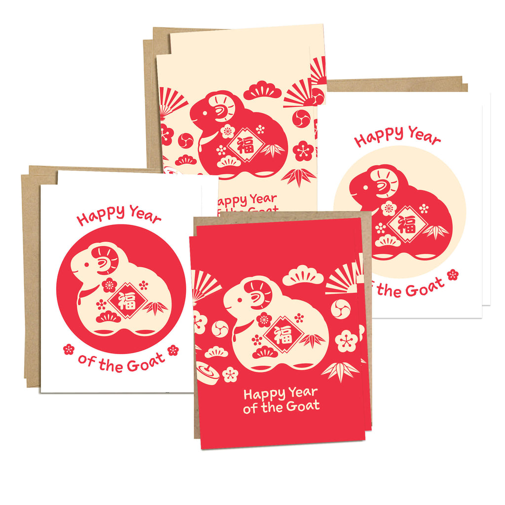 A set of Chinese New Year greeting cards featuring a red and cream rabbit illustration with the text 'Happy Year of the Goat' and a Chinese character, shown in red, cream, and kraft paper pack styles on a white background.