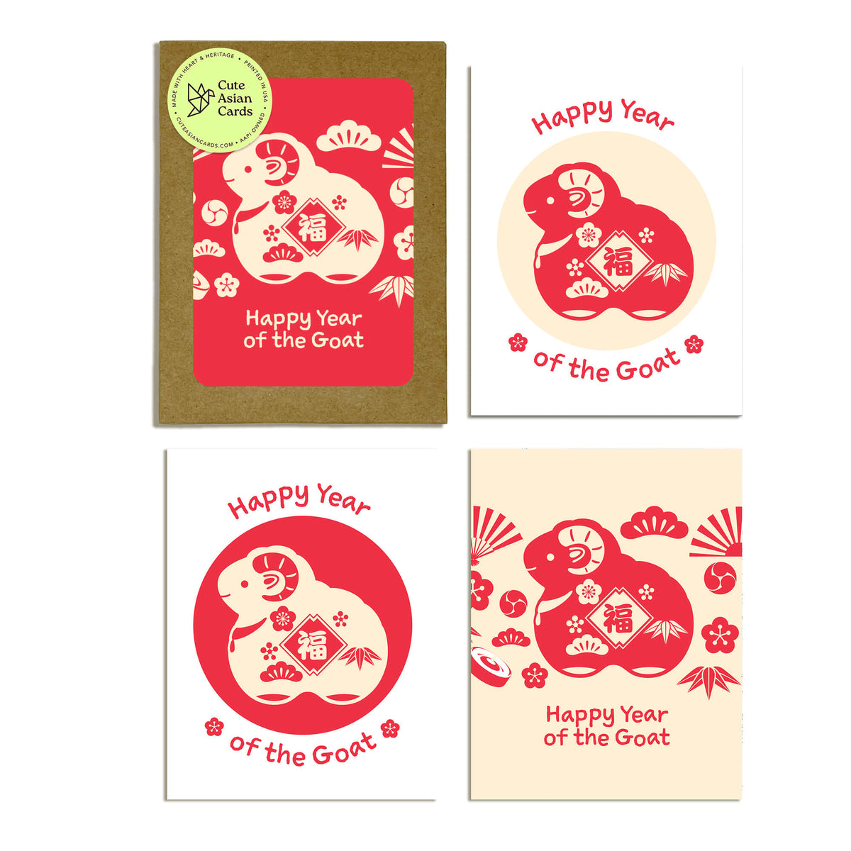Four Chinese New Year greeting cards featuring a red and biege year of the goat design with the text 'Happy Year of the Goat' and decorative motifs, including one card with a kraft envelope and a round green 'Cute Asian Cards' sticker.