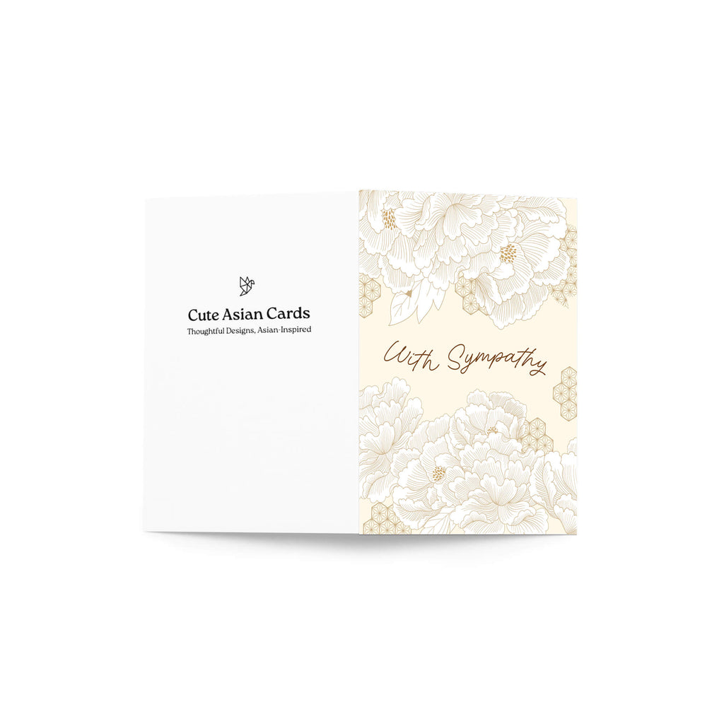 With Sympathy Card | Yellow Chrysanthemum Chinese Flower Sorry Condolence Card