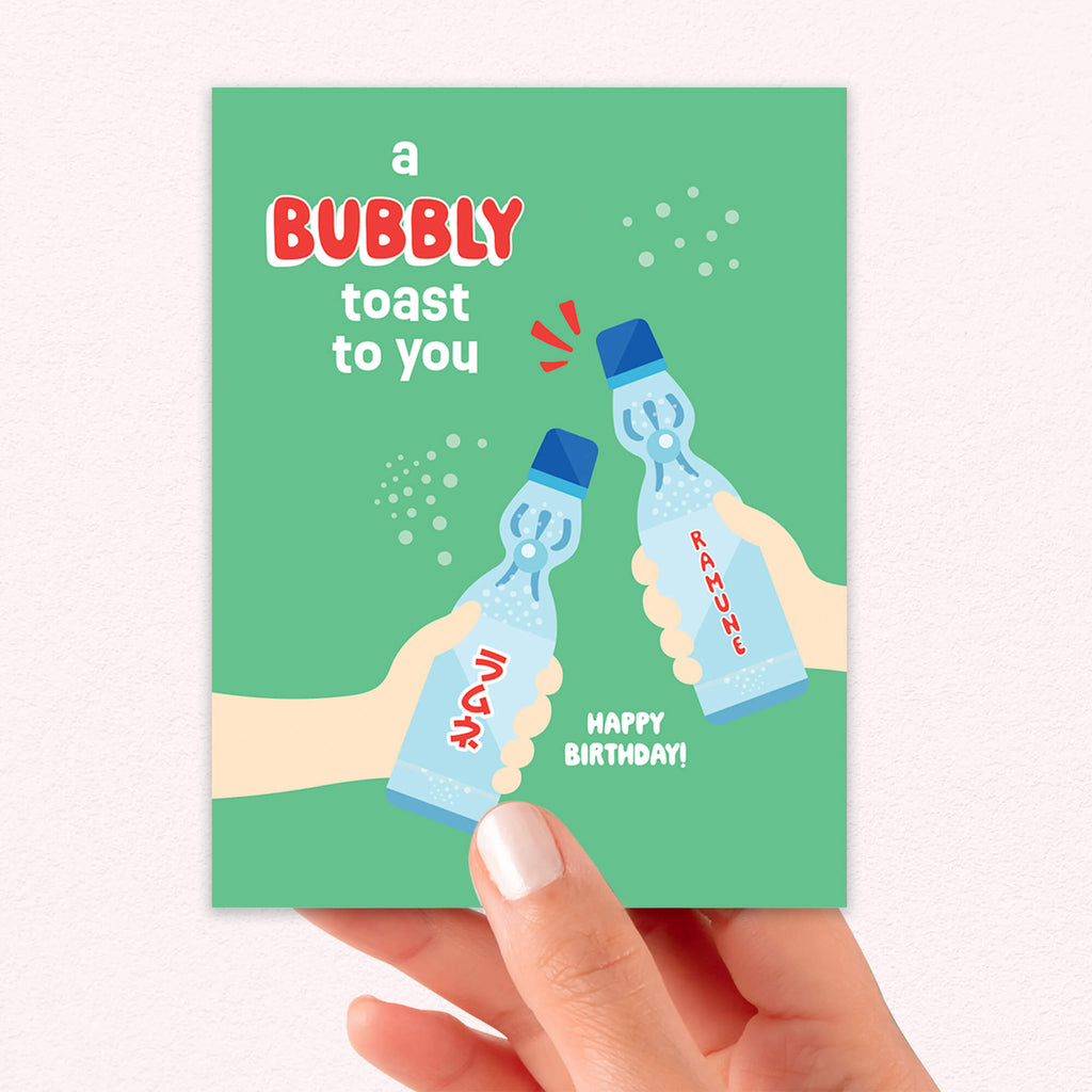 cute-birthday-cards-ramune-japanese-soda-fizzy-pop-toast-bubbles-greetings-asian-1