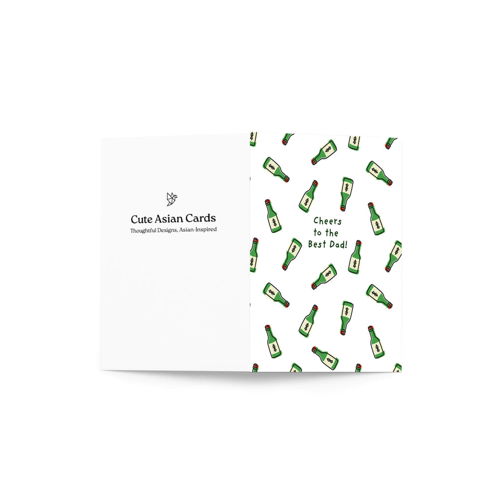 Greeting card with green korean soju alcohol bottle illustrations and 'Cheers to the Best Dad!' text.